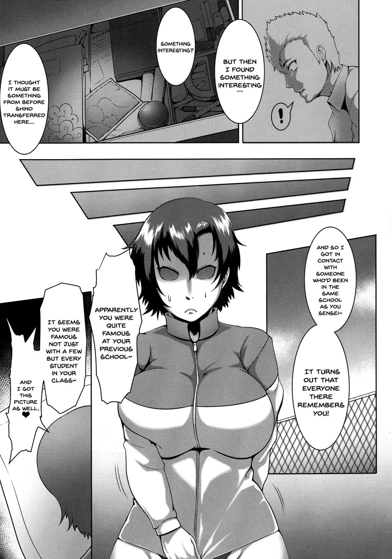 [Kuro Fn] Mesubuta Tenrakuroku Ch.1-6 [English] {Doujins.com} page 107 full