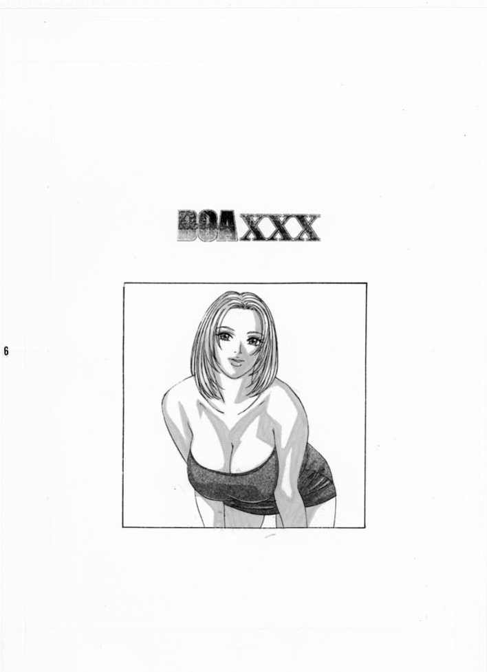 [D-LOVERS (Nishimaki Tohru)] DOA XXX VOL.01 (Dead or Alive) [Digital] page 6 full