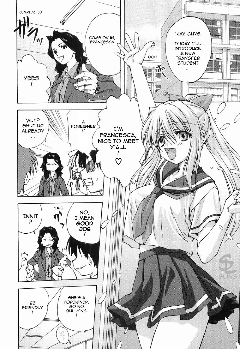 [Mitarashi Kousei] Bad Communication (Maid ni Negai o) [English] [Sling] page 2 full