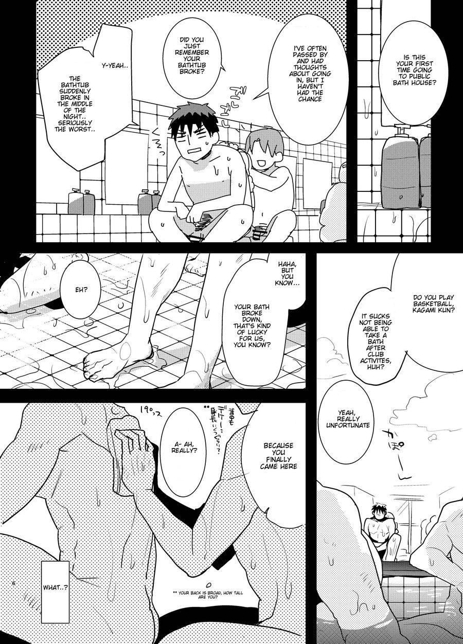 [archea (Sasagawa Nagaru)] Yokujou Sentou (Kuroko no Basuke) [English] [Digital] page 6 full