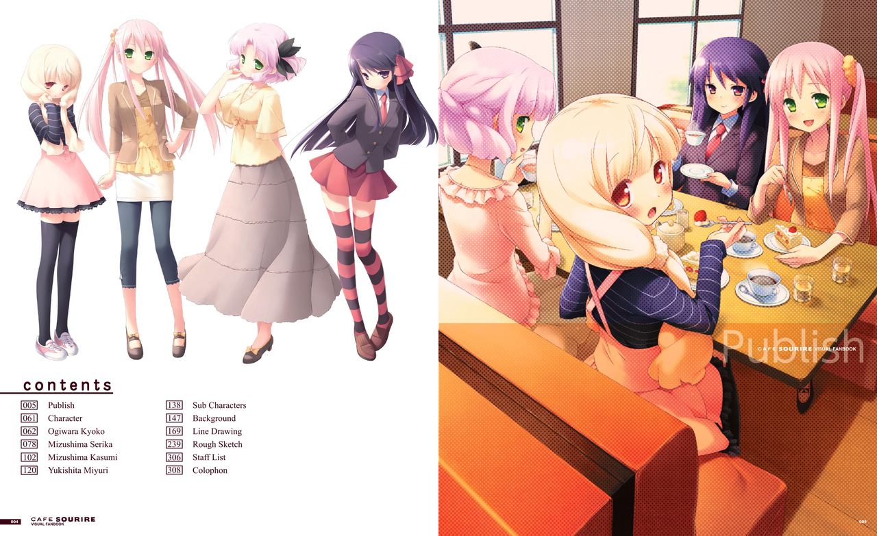 Cafe Sourire Visual Fanbook page 7 full