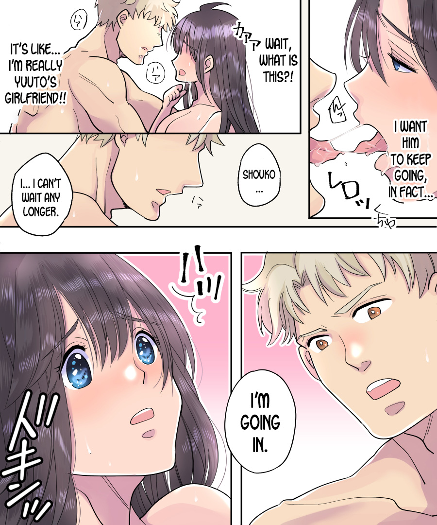 [Amulai Sweet Factory (Torajima Tao)] TS Rain Chuihou ~Fushigi na Rein de Hen Warujinsei~ [Digital][English][desudesu] page 26 full
