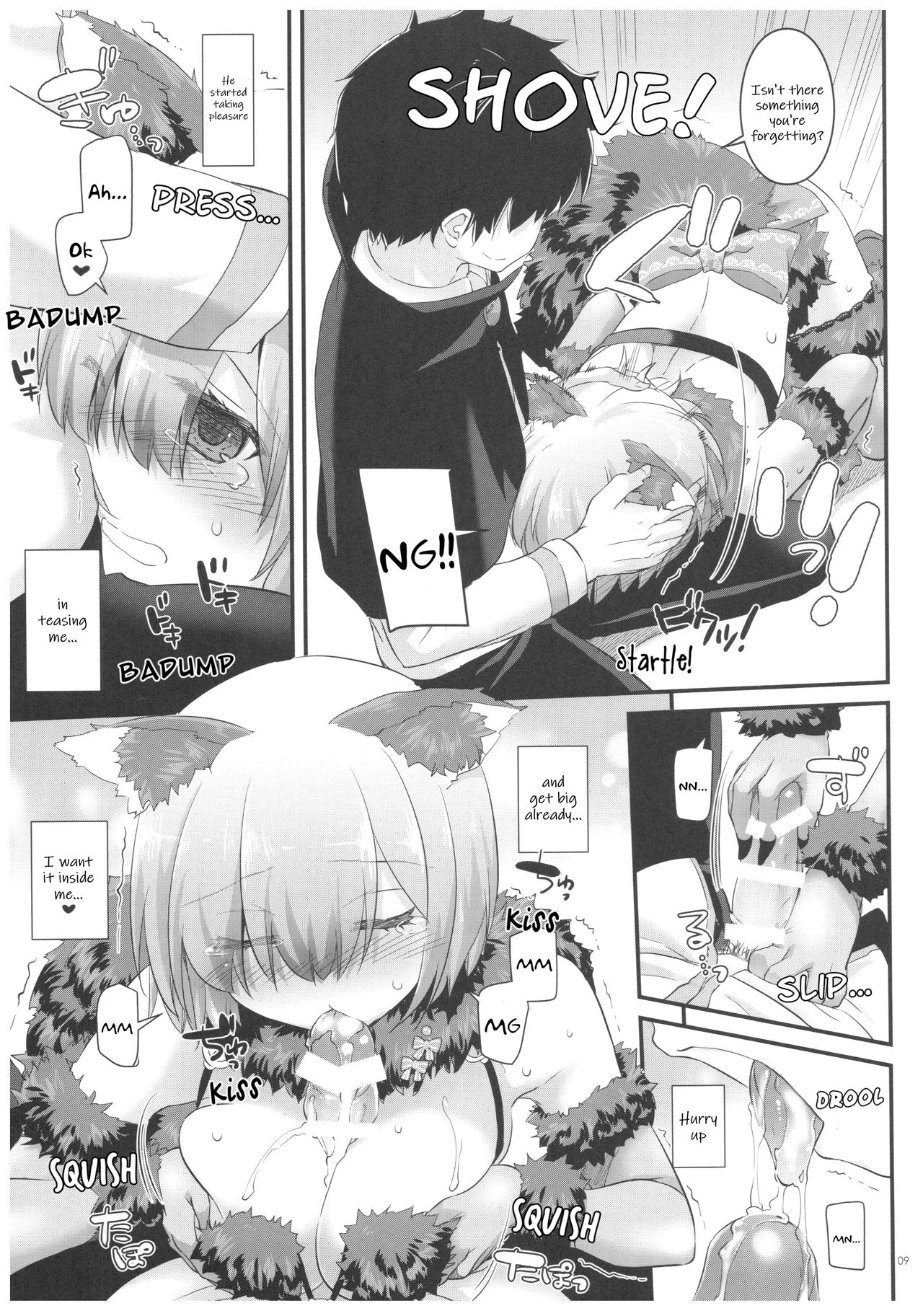 (COMIC1☆12) [Digital Lover (Nakajima Yuka)] D.L. action 118 (Fate/Grand Order) [English] [Hentai_Doctor] page 9 full