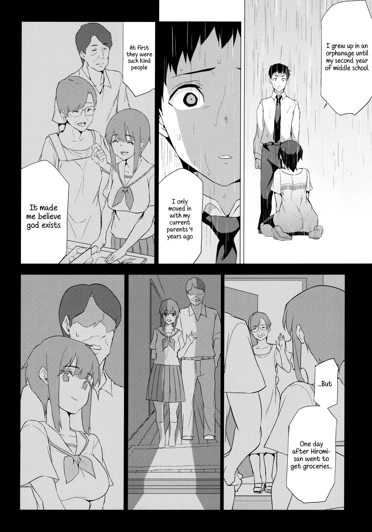 (C97) [Spermation (Tukamori Syuuji)] Himitsu 06 Ima koko de | Secret 6 - The entanglement of a real brother and sister [English] page 13 full