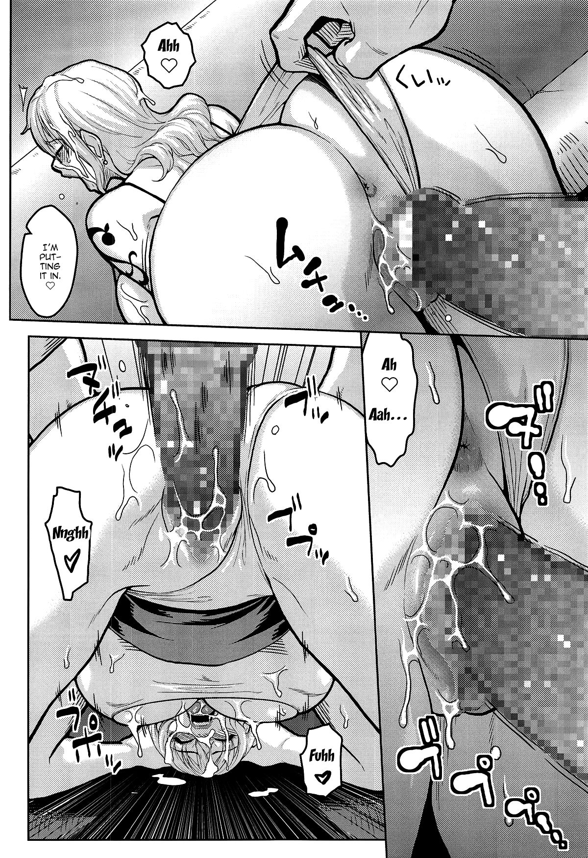 (C95) [ACID-HEAD (Murata.)] Nami Ura 13 | Nami's Hidden Sailing Diary 13 (One Piece) [English] {Doujins.com} page 12 full