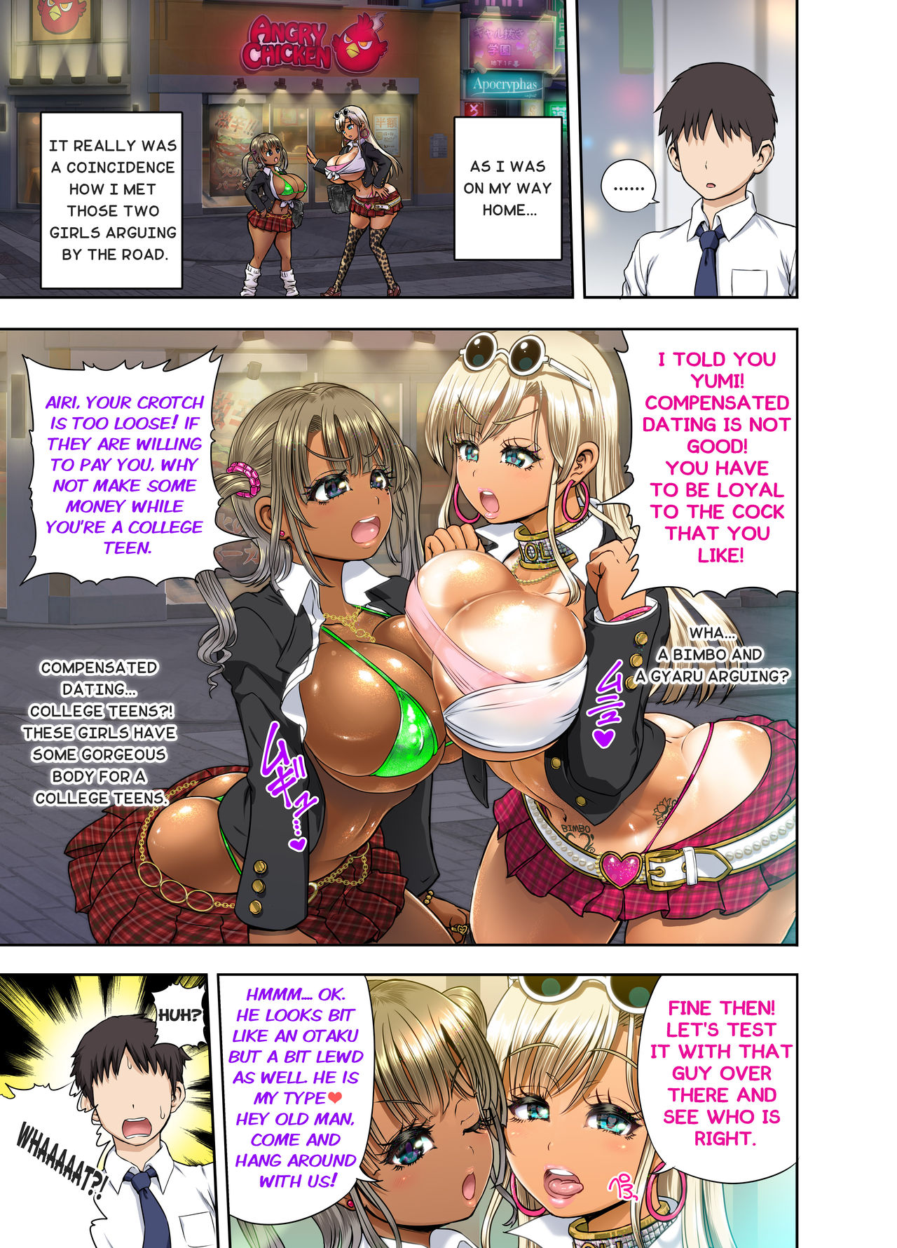 [Rebis] Gyaru vs Bimbo (COMIC saseco Vol. 1) [English] page 1 full