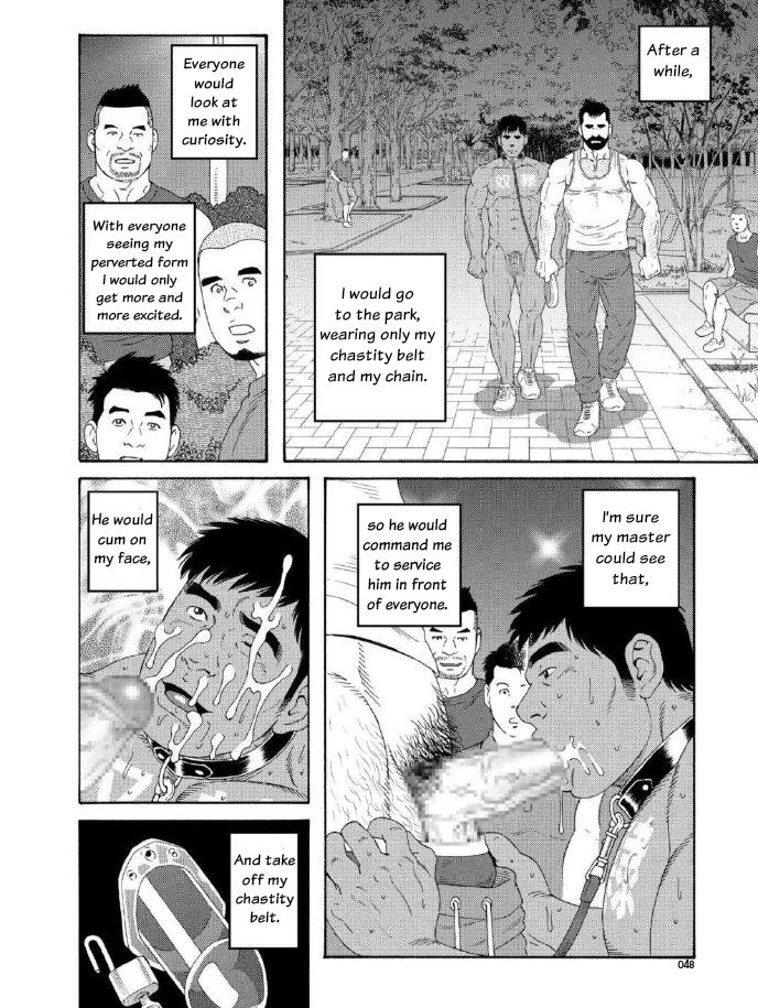 [Tagame Gengoroh] Ore no Natsuyasumi | My Summer Vacation (Badi 2018-09) [English] [Otokonoko Scans] page 6 full