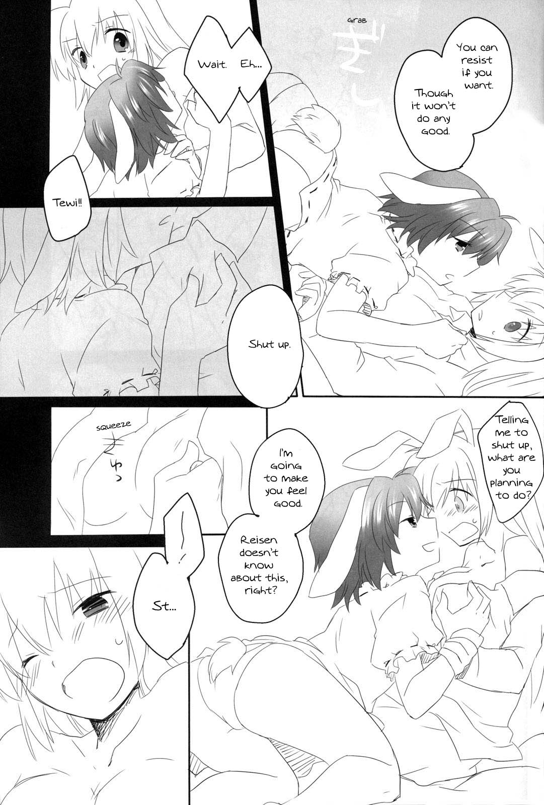 [RH] Mimi [ENG] page 9 full
