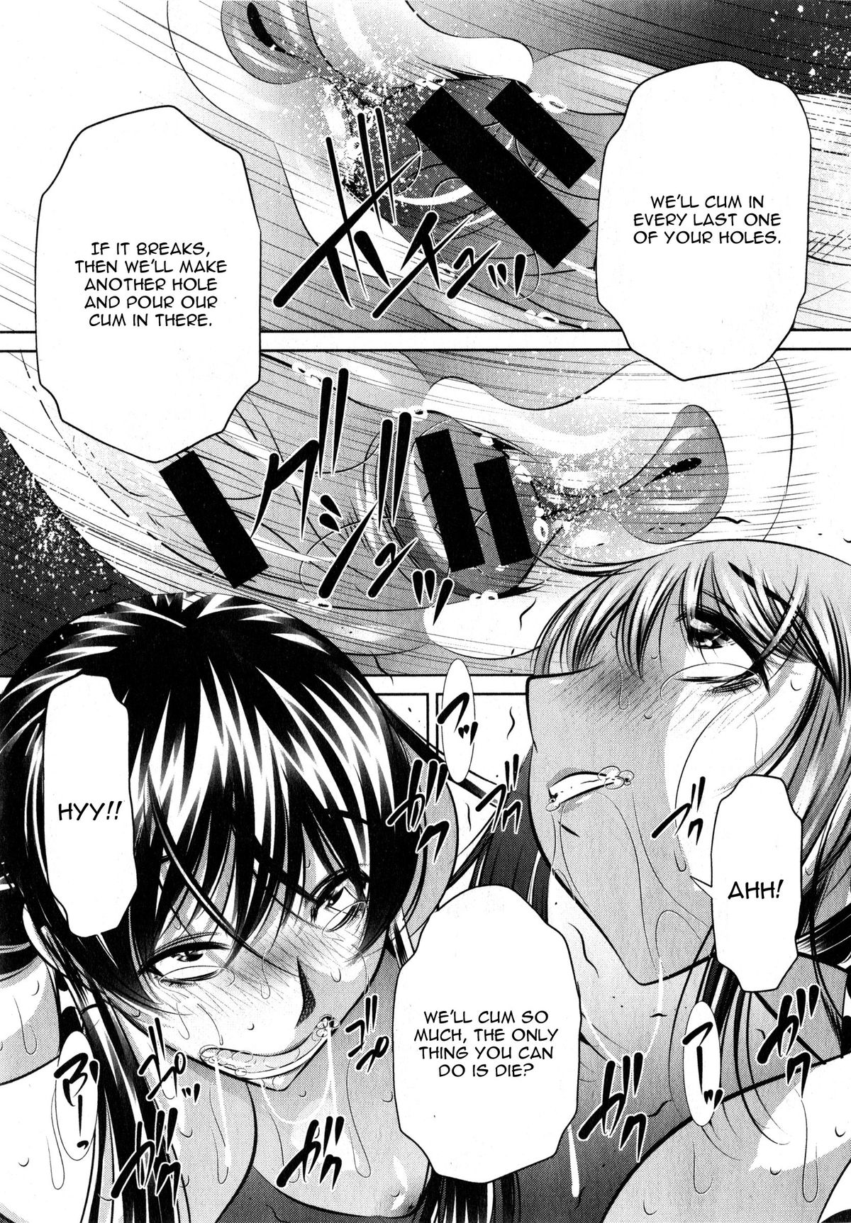 [NABURU] Yokubou no Shuuraku Conclusion (COMIC Shingeki 2015-04) [English] [CGrascal] page 29 full