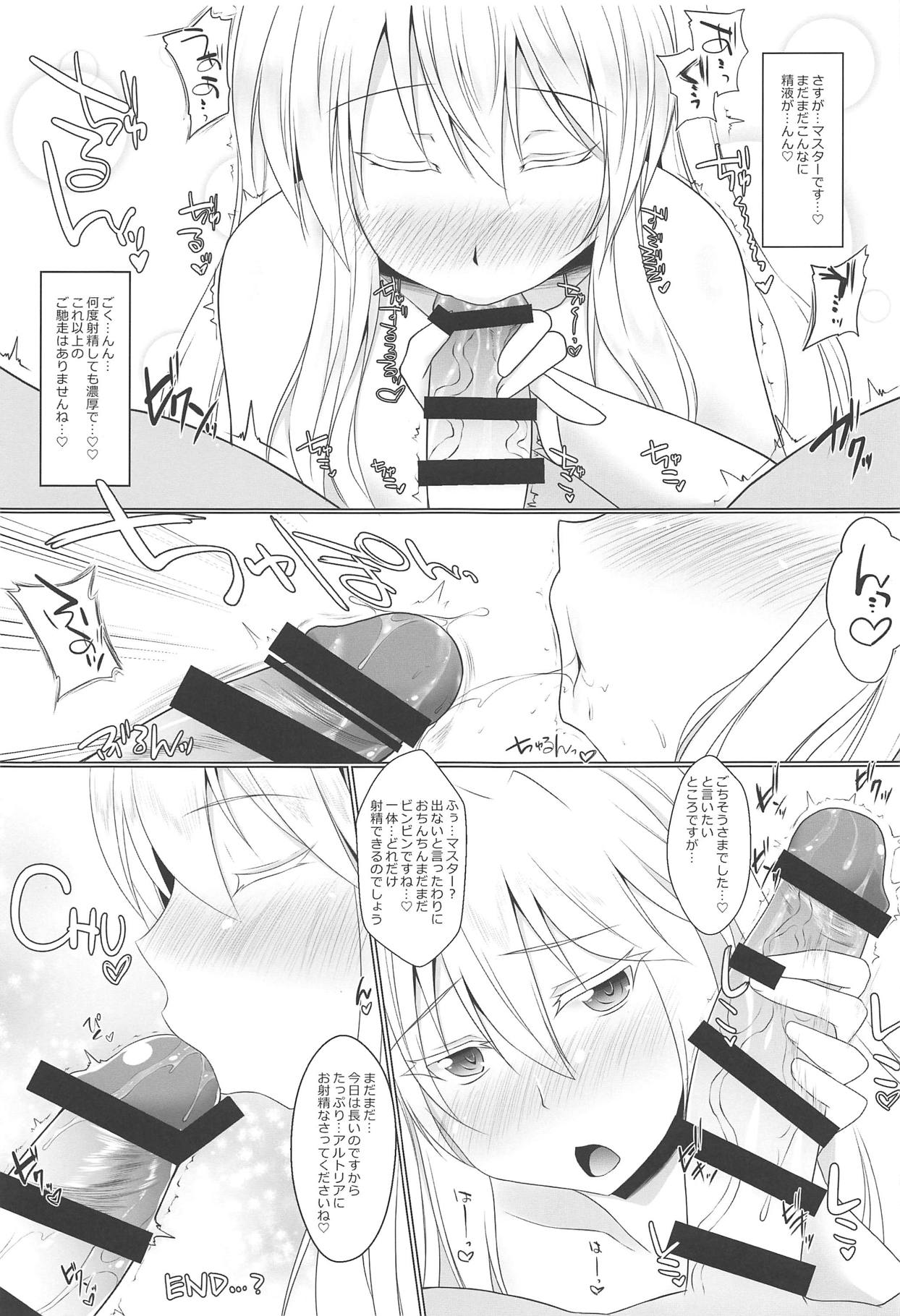 (C95) [Kagitsuki (Stiel)] Master to Motto H ga Shitai Sukebe na Chichiou (Fate/Grand Order) page 20 full