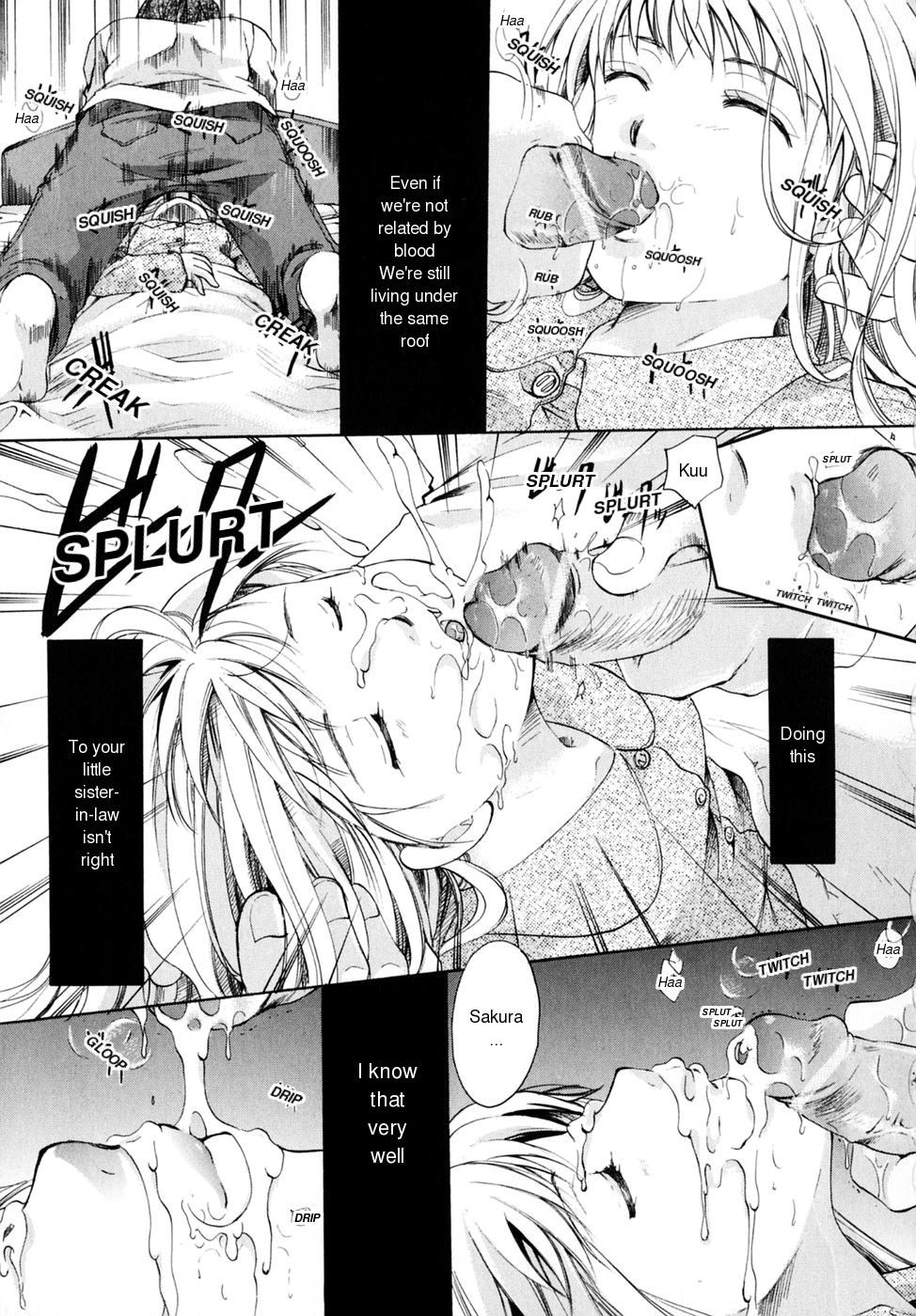 [Itou Ei] Should Love Me [English] page 5 full