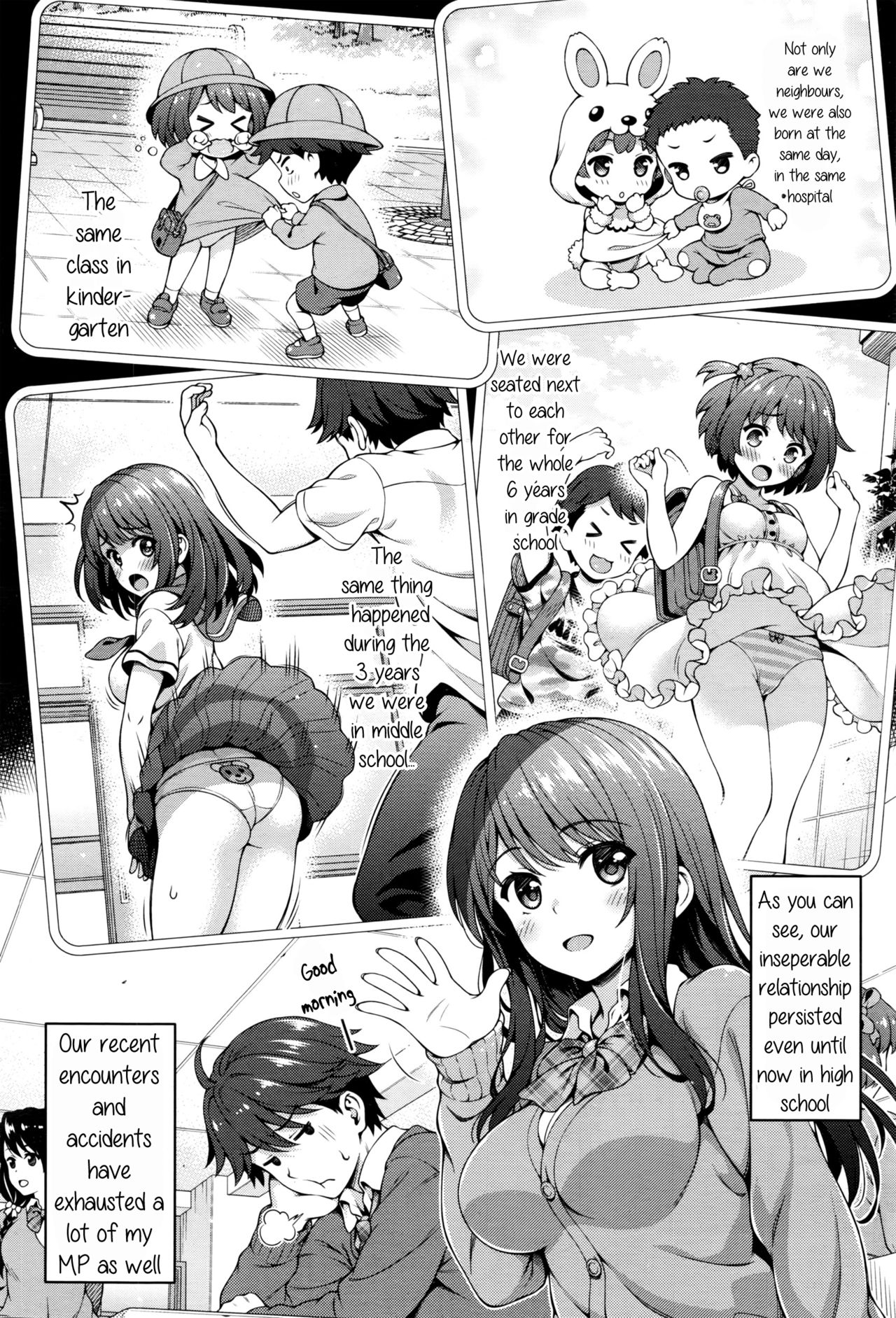 [Yakiniku King] Akai Ito no Noroi | The Red String's Curse (COMIC AUN 2016-08) [English] {Hennojin} page 4 full