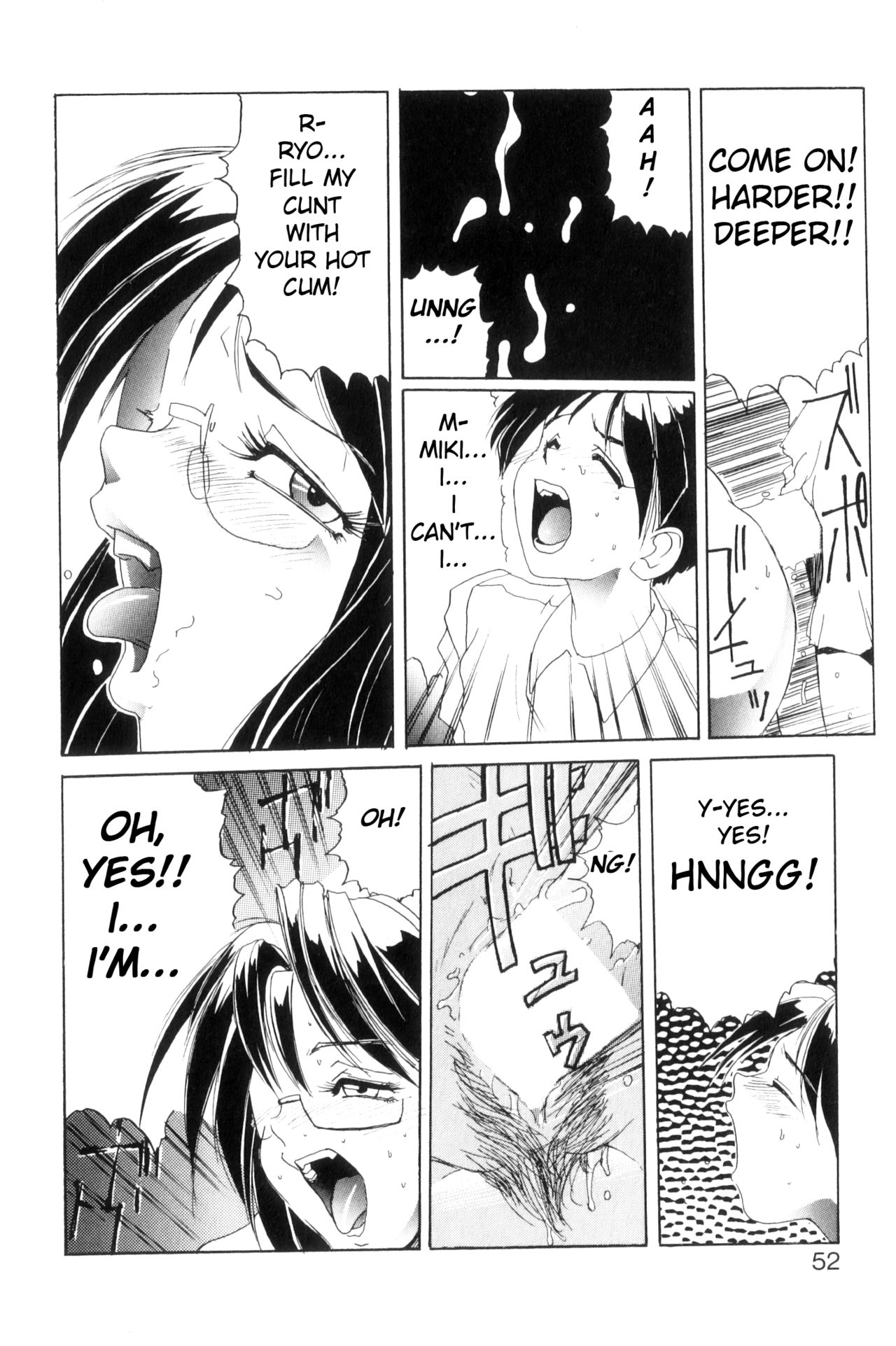 [NeWMeN] Secret Plot [Shinsouban] Ch. 1-5 [English] page 59 full