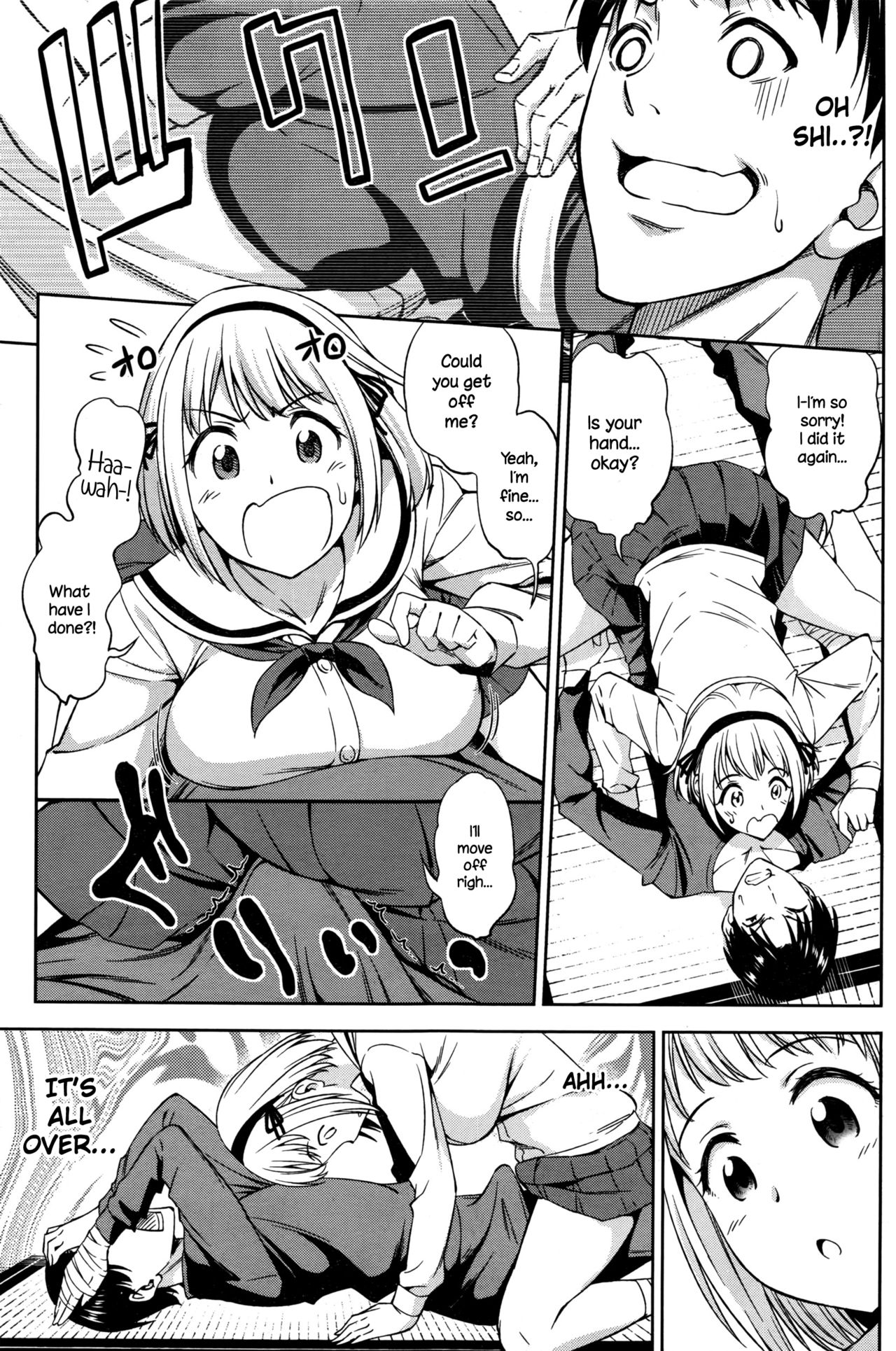 [Asuhiro] Zenbu, Kimi no Sei da (COMIC HOTMILK 2016-04) [English] {NecroManCr} page 7 full