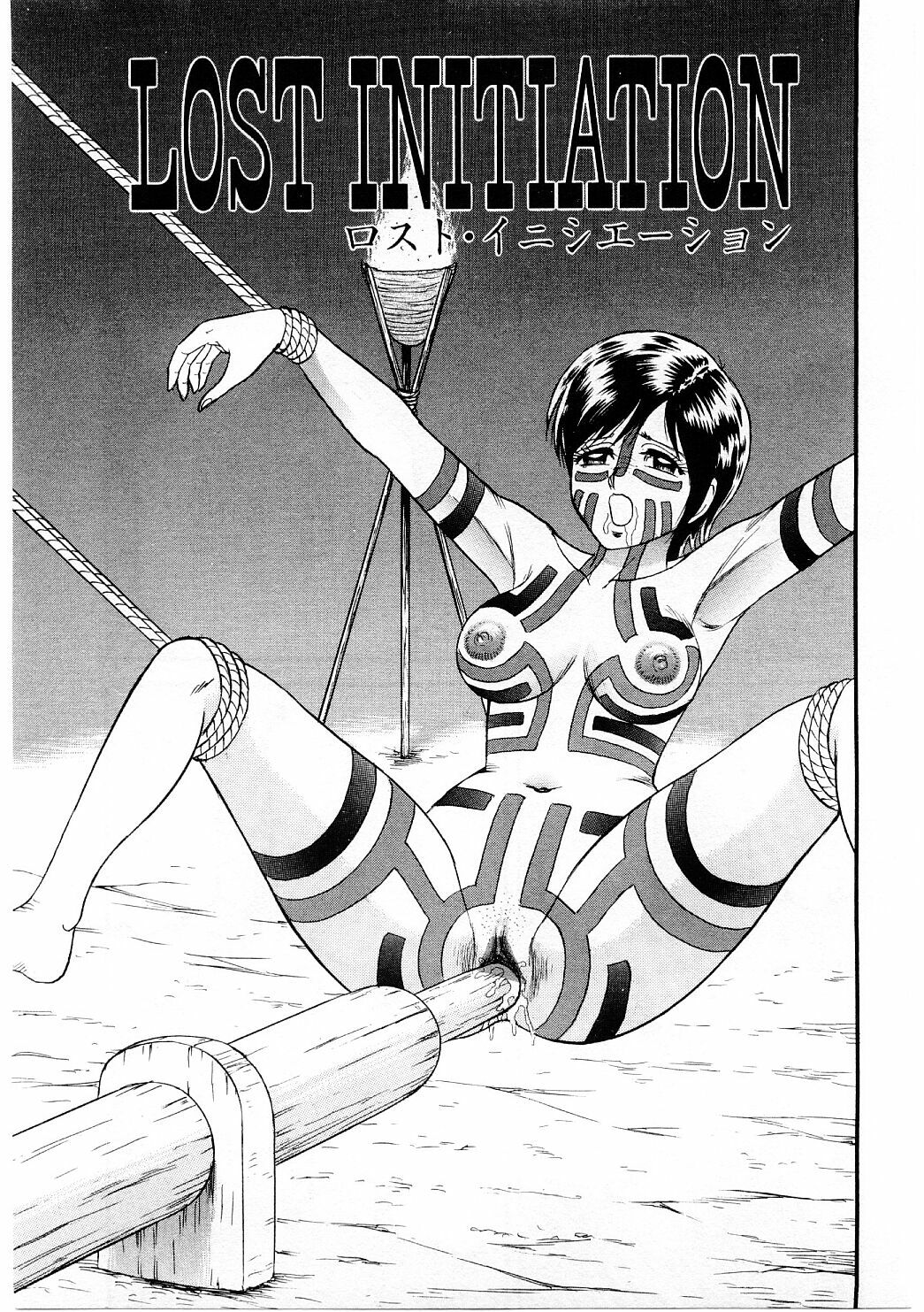 [Chikaishi Masashi] Biniku Club page 22 full
