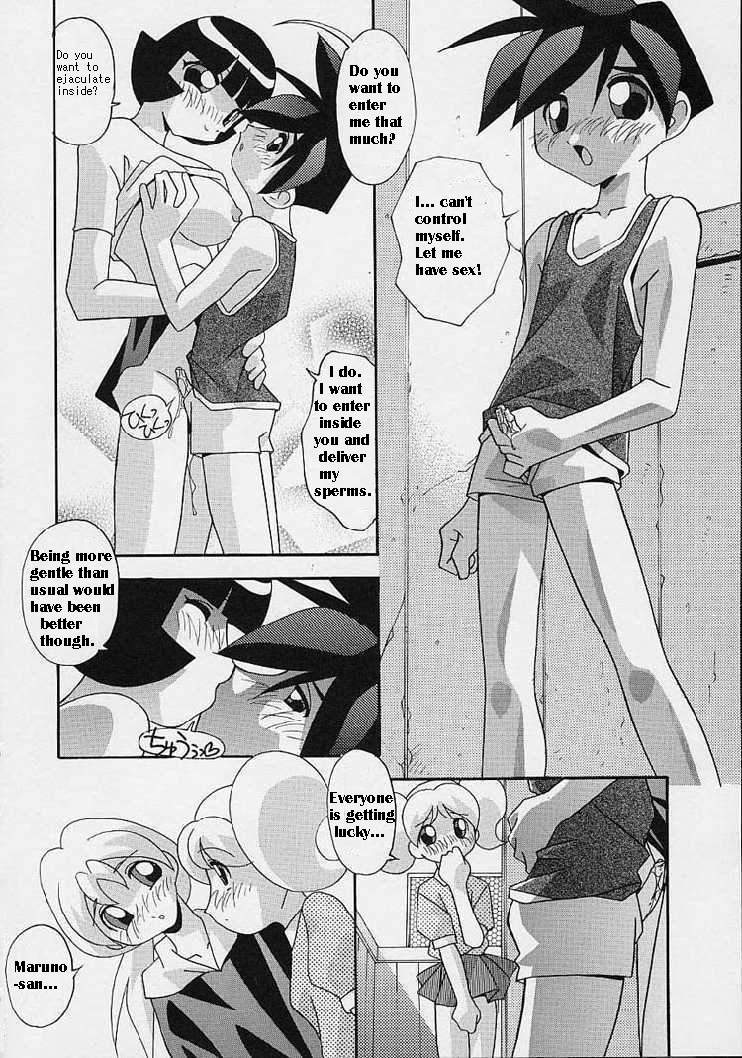 [Hindenburg] Onna no Ko wa Susunderu | The Girls are Progressing (The Powerpuff Girls) [English] [Marcus] page 19 full