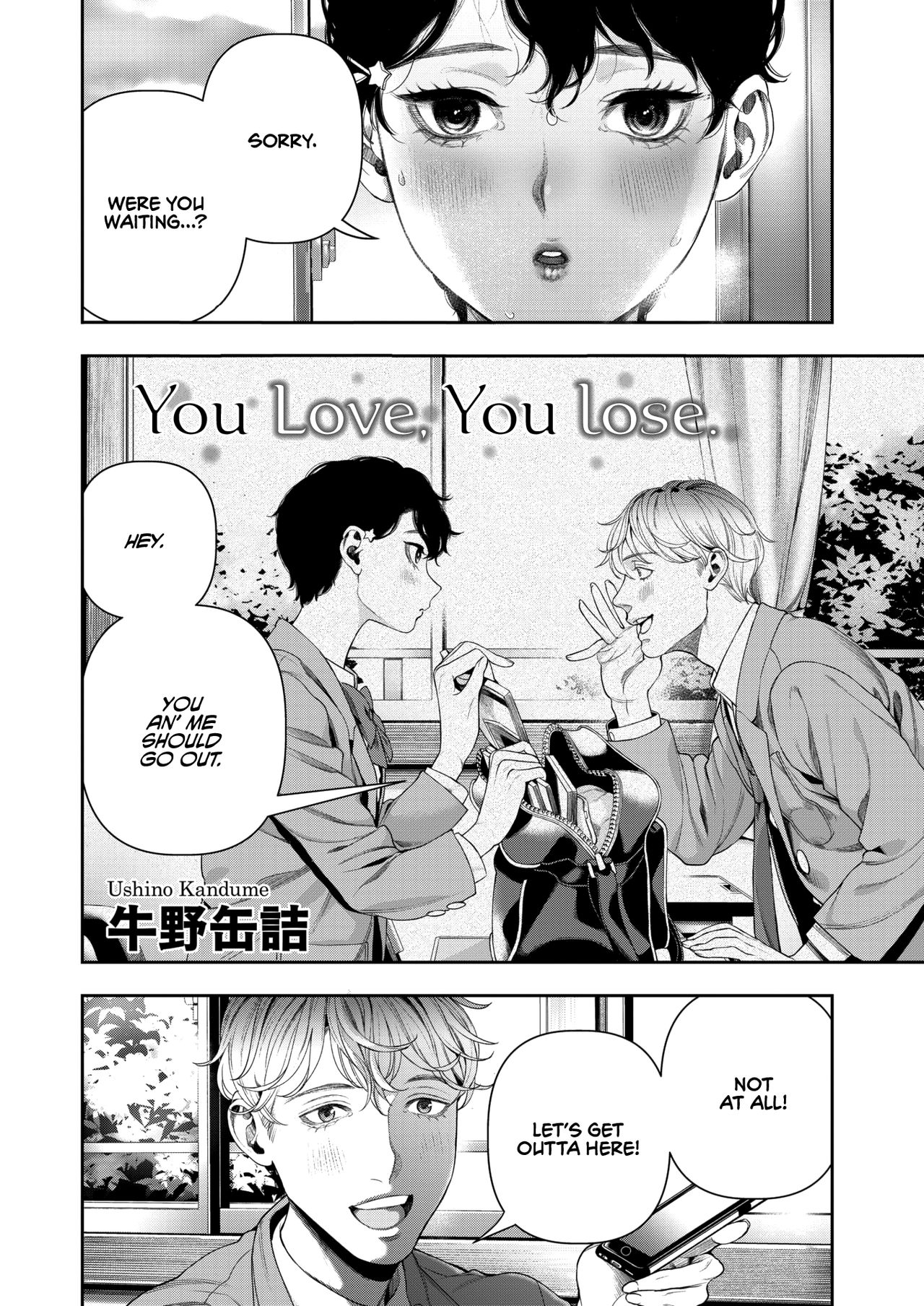 [Ushino Kandume] Horetara Make | You Love, You Lose. (COMIC HOTMILK 2019-02) [English] [Rotoscopic + Nero] [Digital] page 2 full