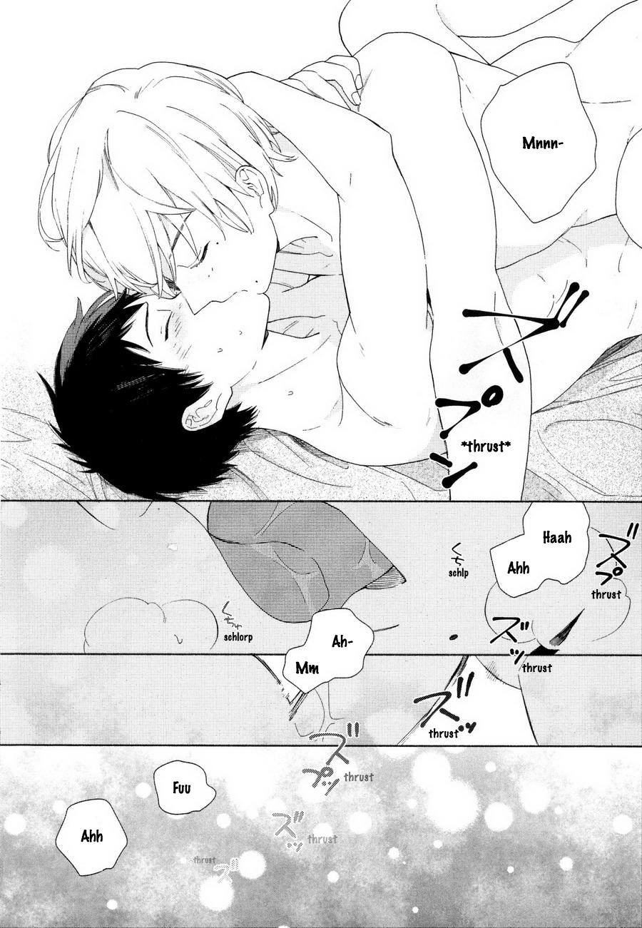 [Tamekou] Boku no sex star - You're my sex star Ch. 1-2 [English] [hewabe] [Decensored] page 31 full