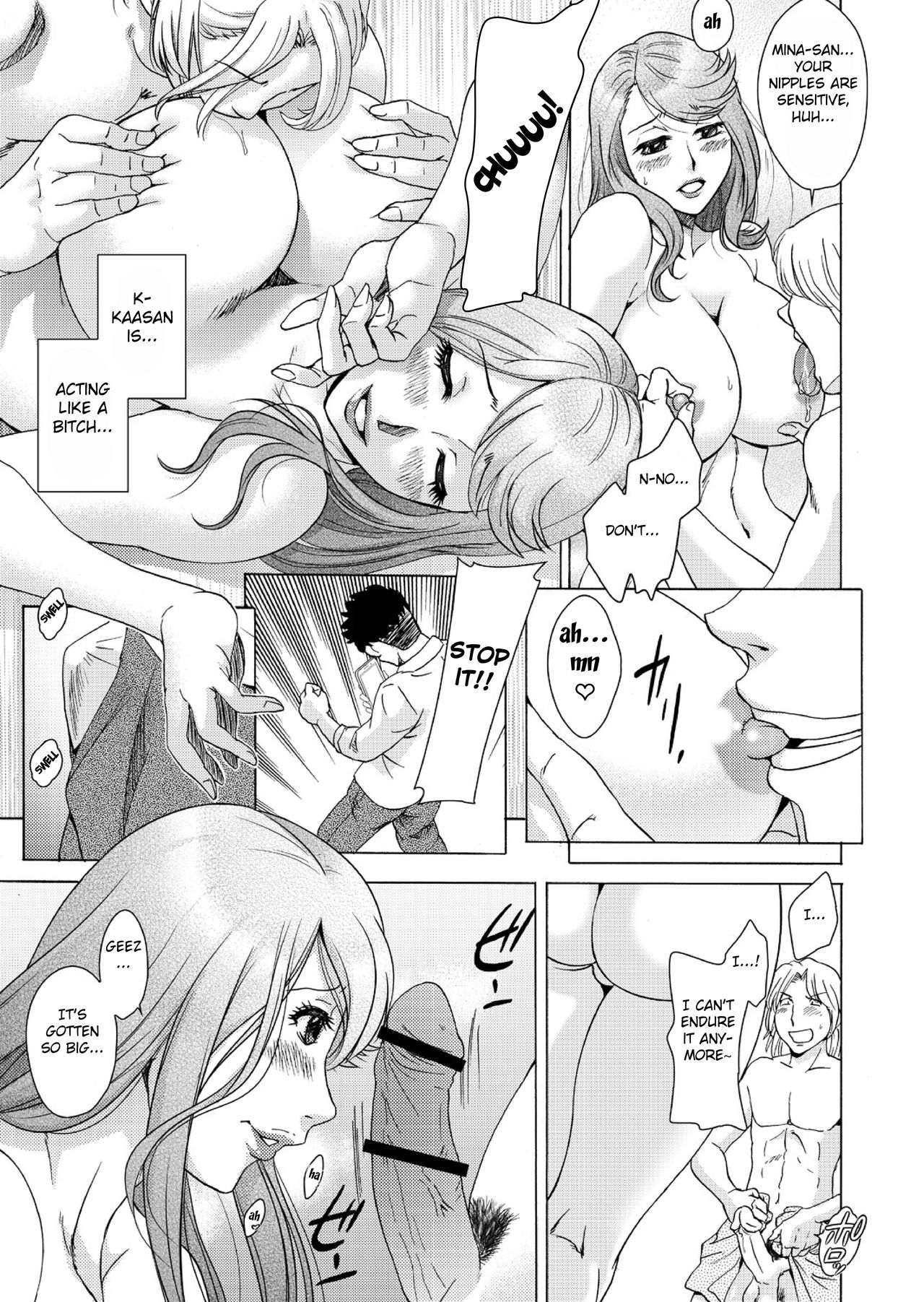 [Chanpon Miyabi] Musuko-tachi no Haha Asobi ~Onna no Kao Shite, Koshi o Furi Tsuzukeru Hirusagari~ (1) [English] [Fated Circle] page 8 full