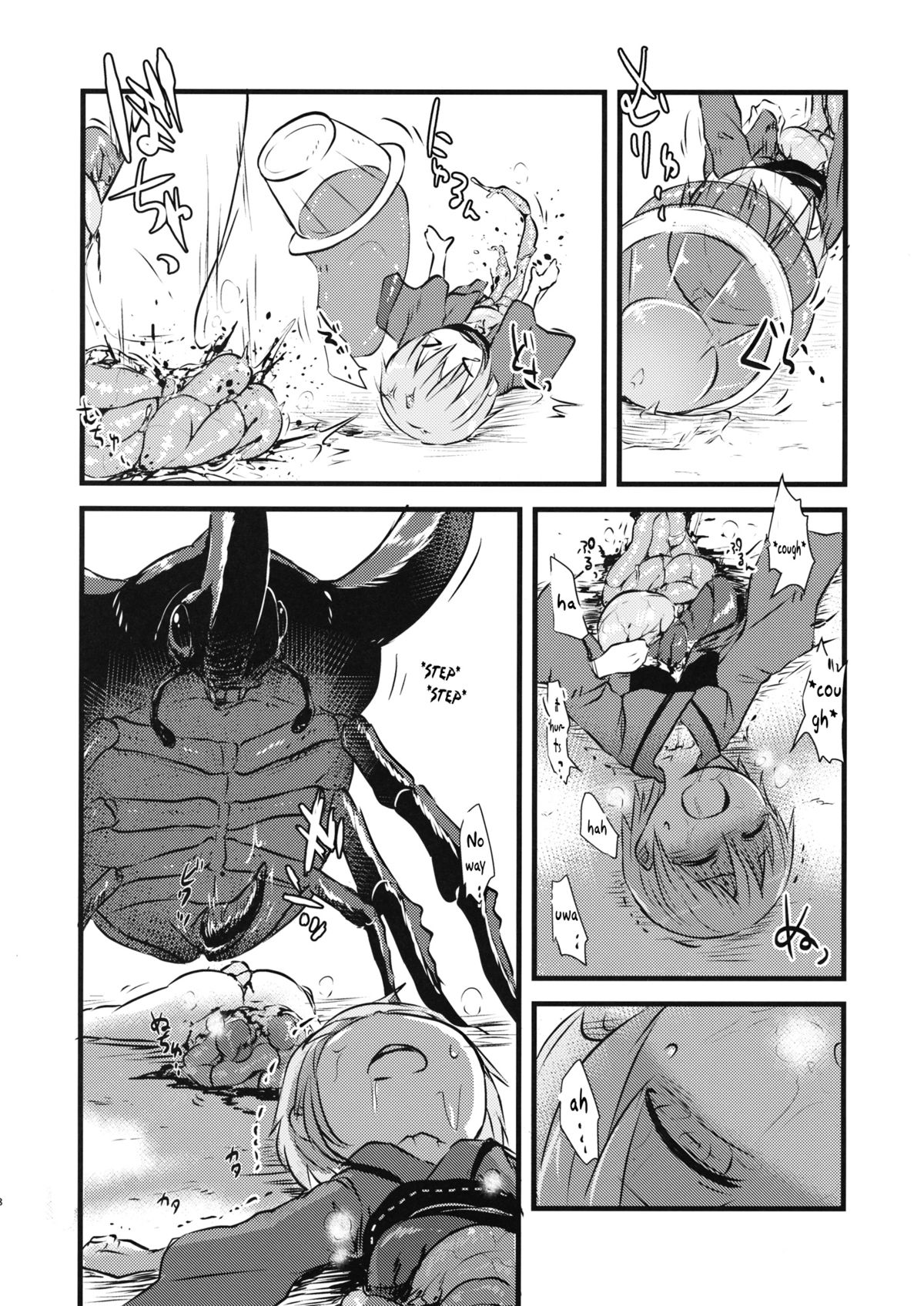 (C89) [02 (Harasaki)] Shinmyoumaru VS Caucasus Ookabuto | Shinmyoumaru VS Japanese Rhinoceros Beetle (Touhou Project) [English] page 7 full