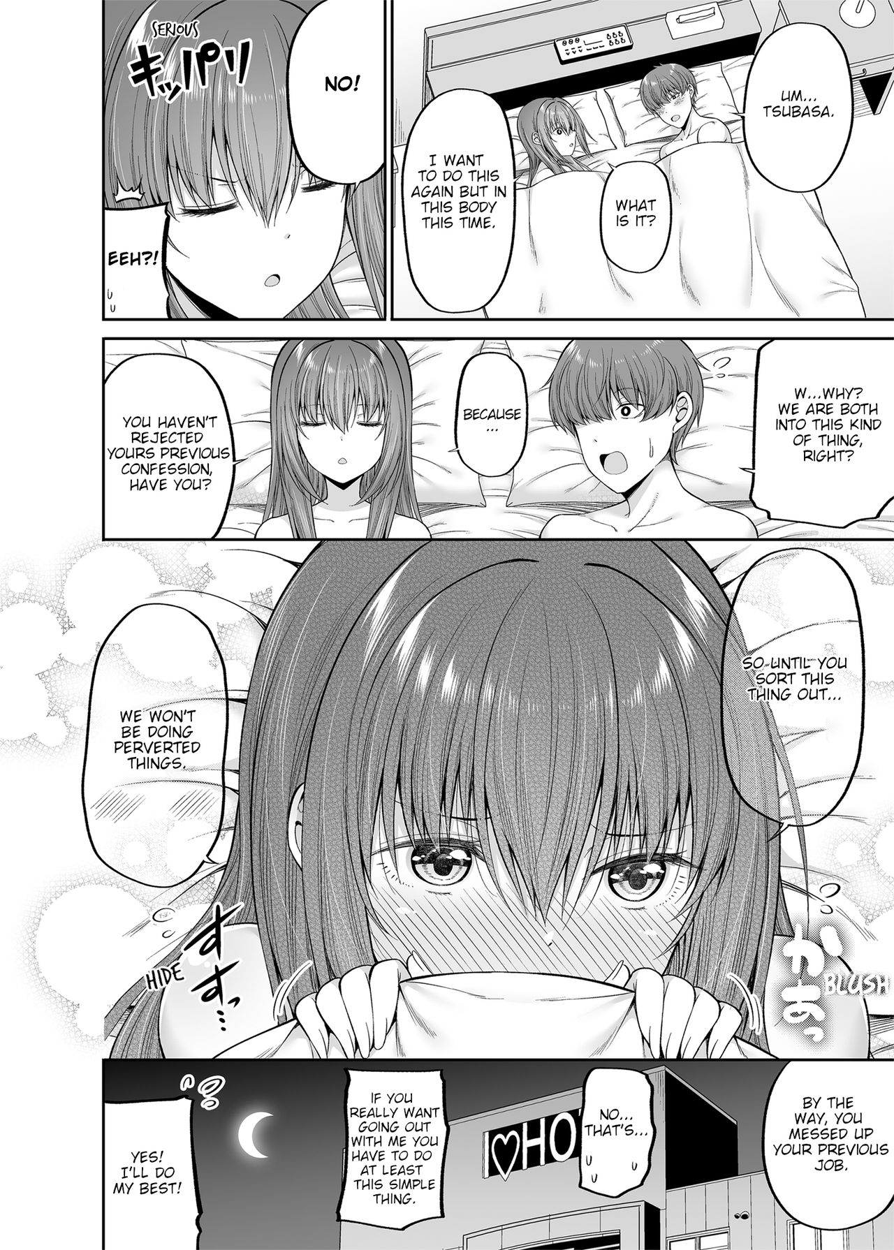 [Fujiya (Nectar)] Watashi no Karada, Okashishimasu. Idol Hen | Rent my body. Idol edition [English] [Hurakano] [Digital] page 31 full