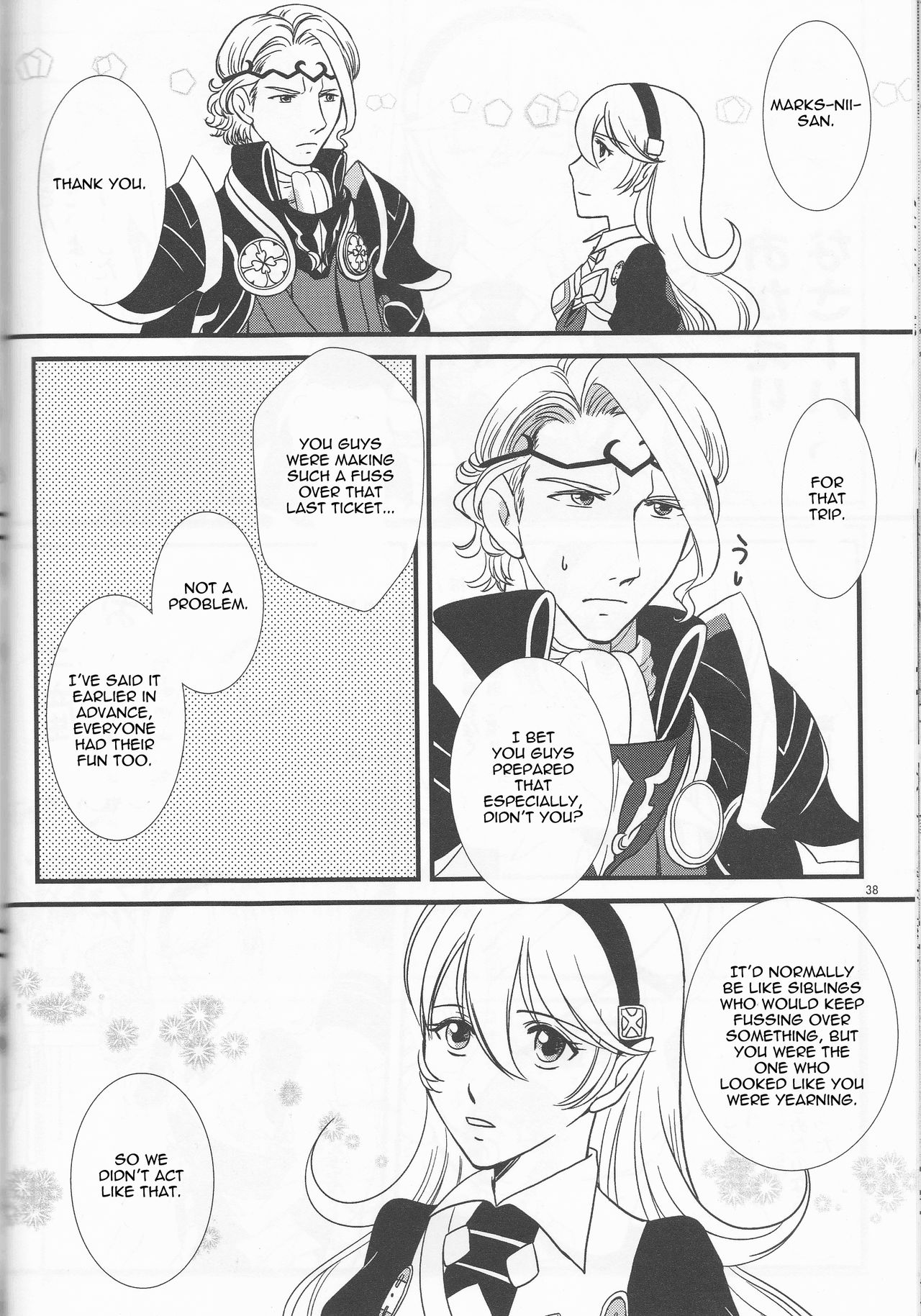 (C90) [Puratina no Sakana (Orihara Kotone)] Nangoku e Youkoso (Fire Emblem if) [English] [cedr777] page 38 full