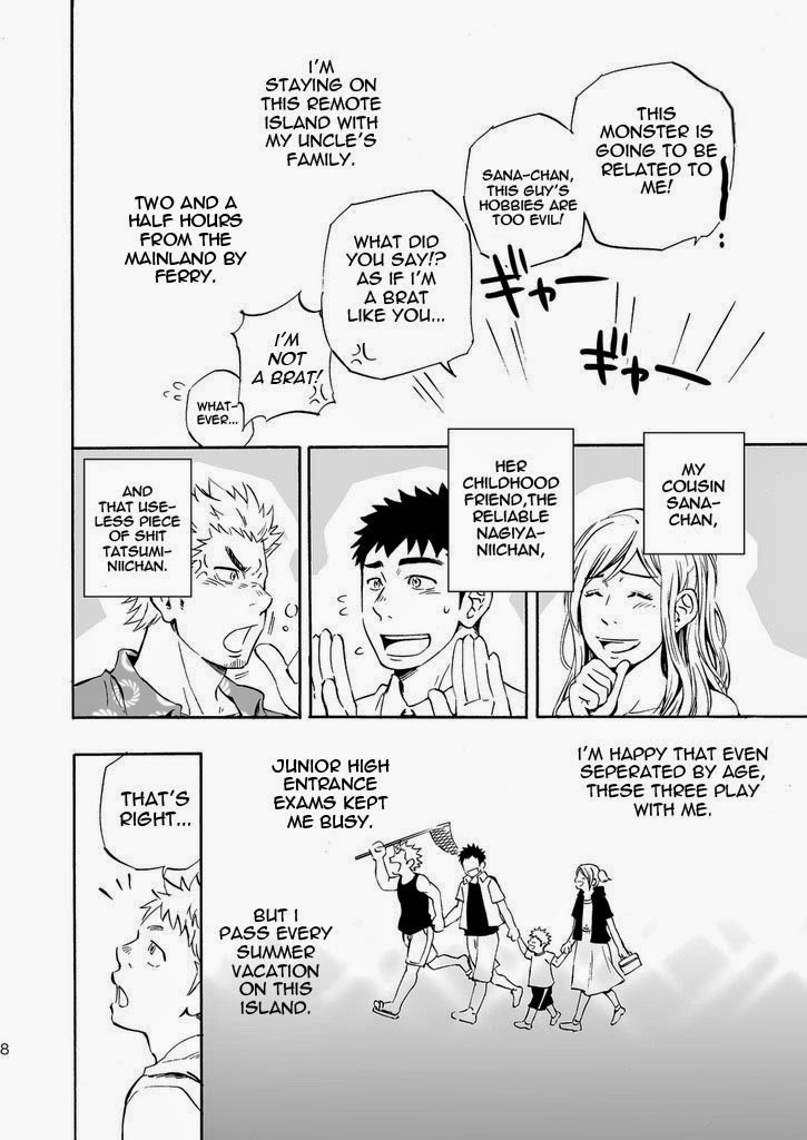 (Yarou Fes 2013 petit) [Draw Two (Draw2)] Ookami-sama no Iru Shima | Wolves’ Island [English] {Baradise Scanlations} page 8 full