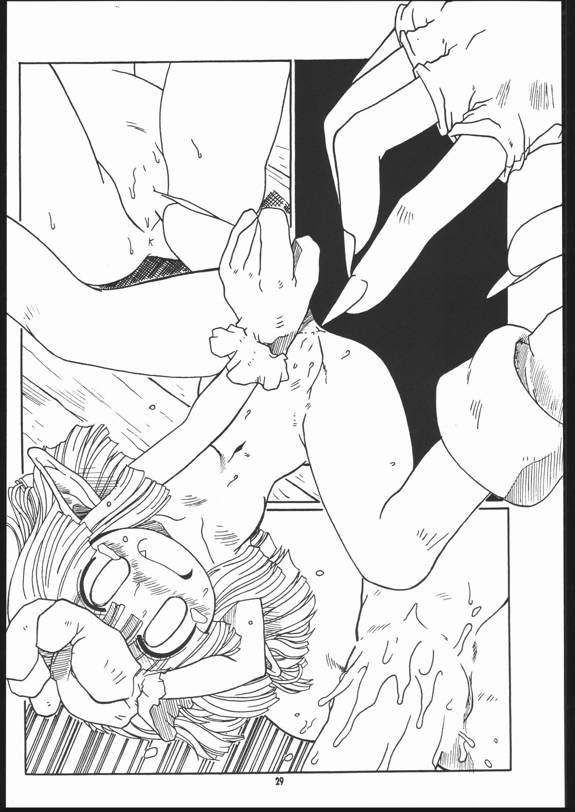 (C69) [Mayoineko (Various)] Albada SIDE-B (Eternal Melody) page 28 full