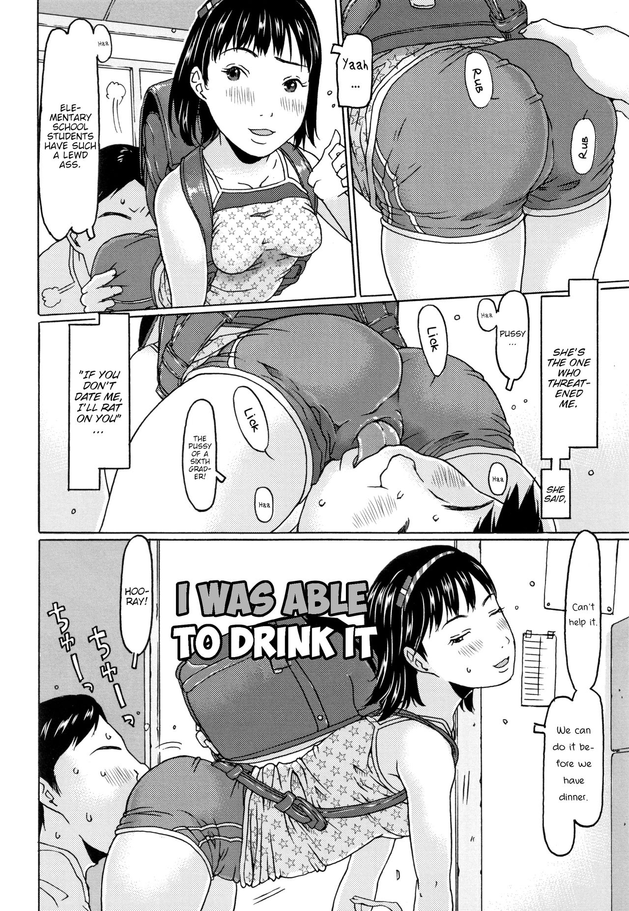 [EB110SS] Chanto Nometa yo | I was Able to Drink it (Mecha REAL Misechau) [English] [Brook09] page 2 full