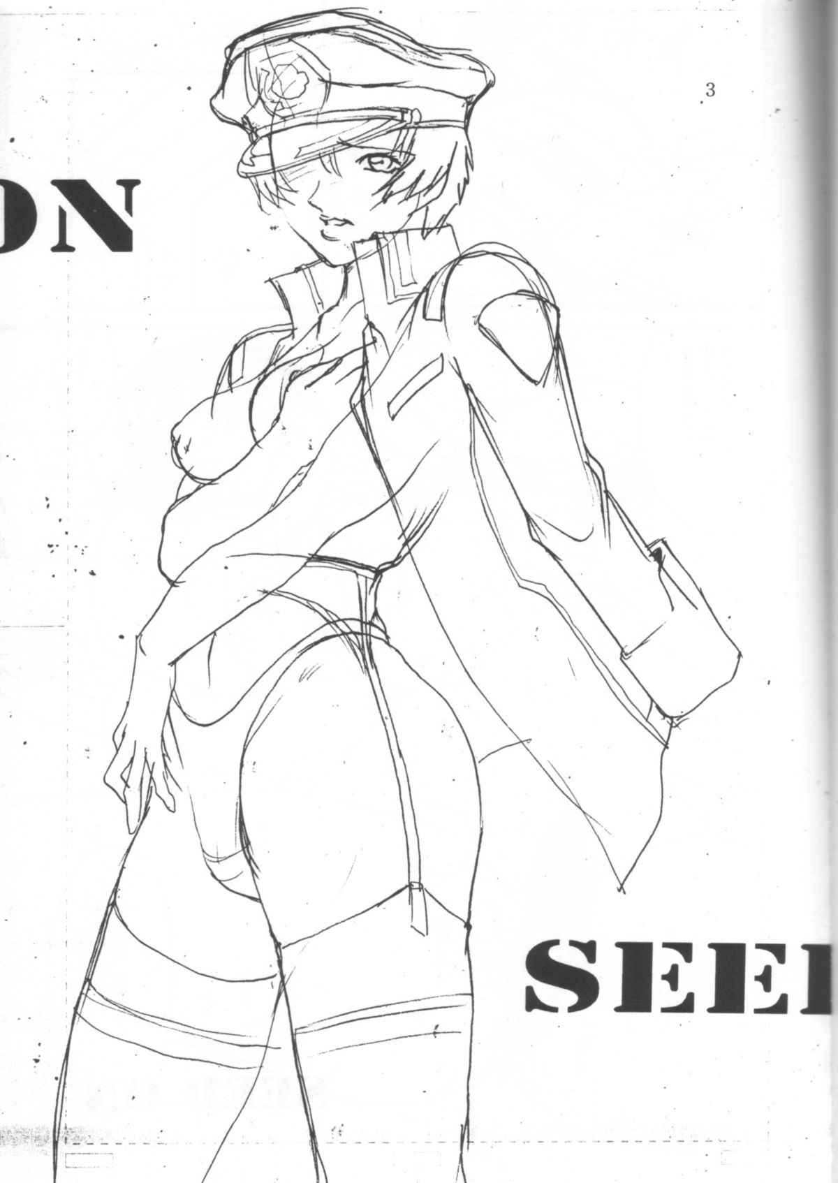 (C64) [Sangatsu no Lion (Don Shigeru)] SEED ON (Mobile Suit Gundam SEED) page 2 full