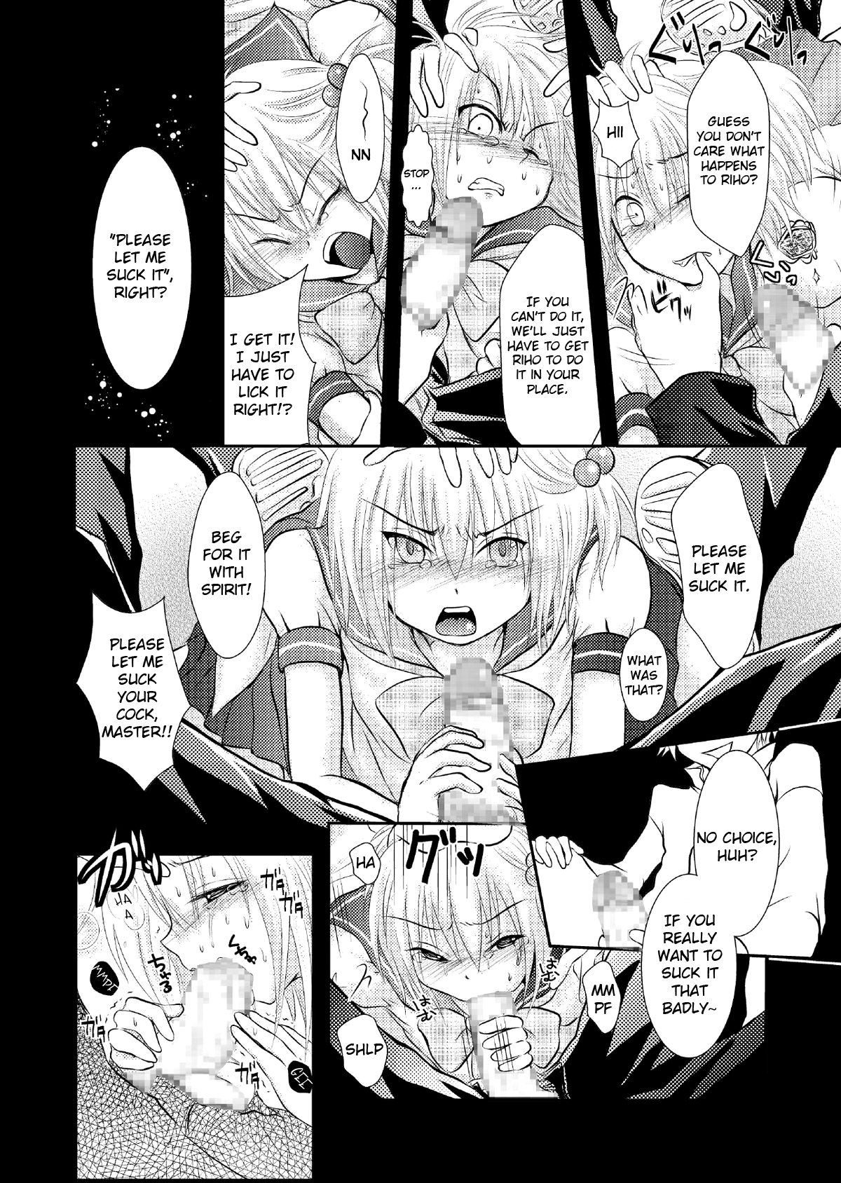 [Chijoku An] Crossdressing Knight [English] =LWB= page 5 full