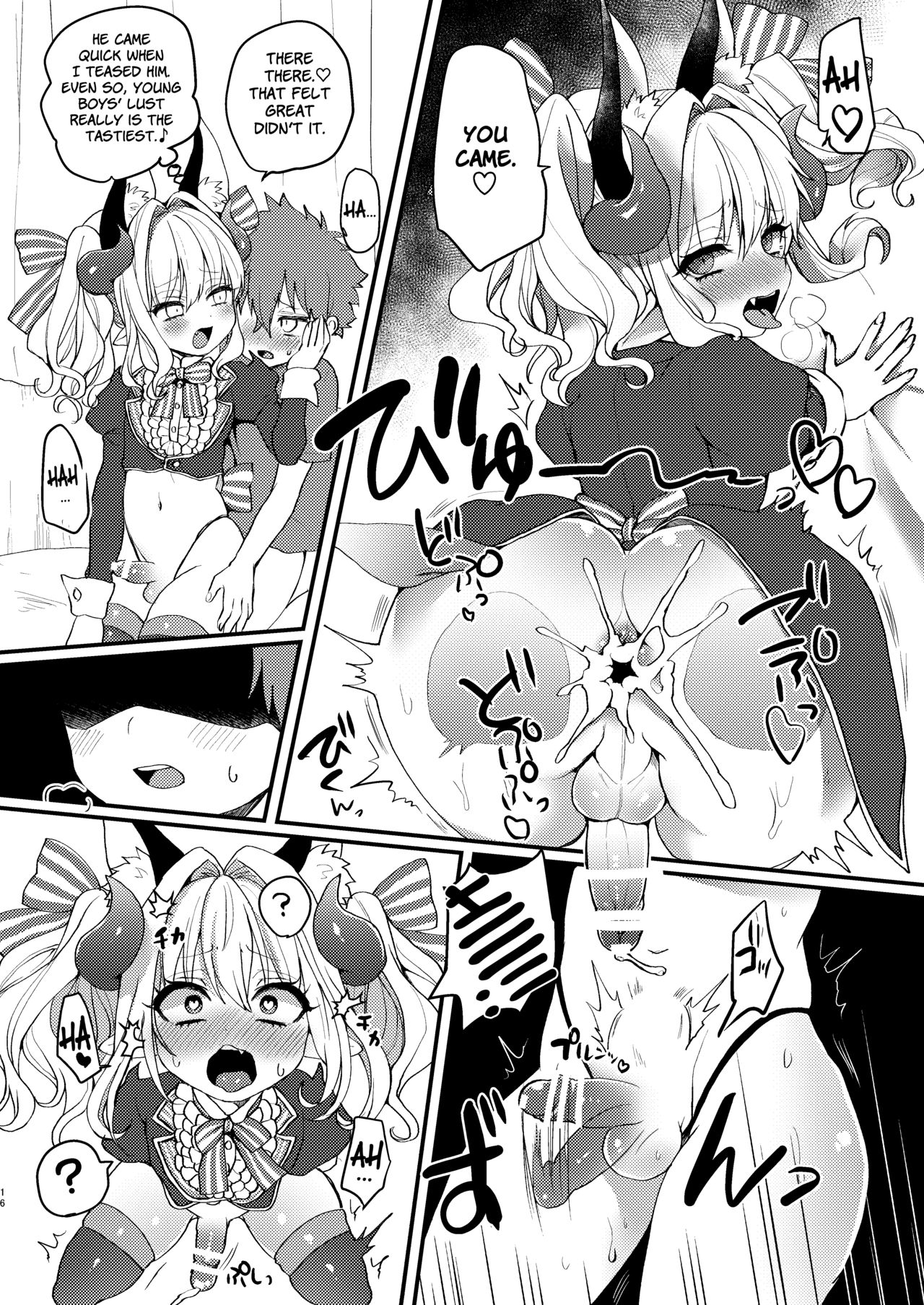 [Koneko Gumi (Poron)] Inma-kun no Ecchi na Yume ni Nayamasareru Otokonoko no Hanashi [English] [Anzu] [Digital] page 16 full