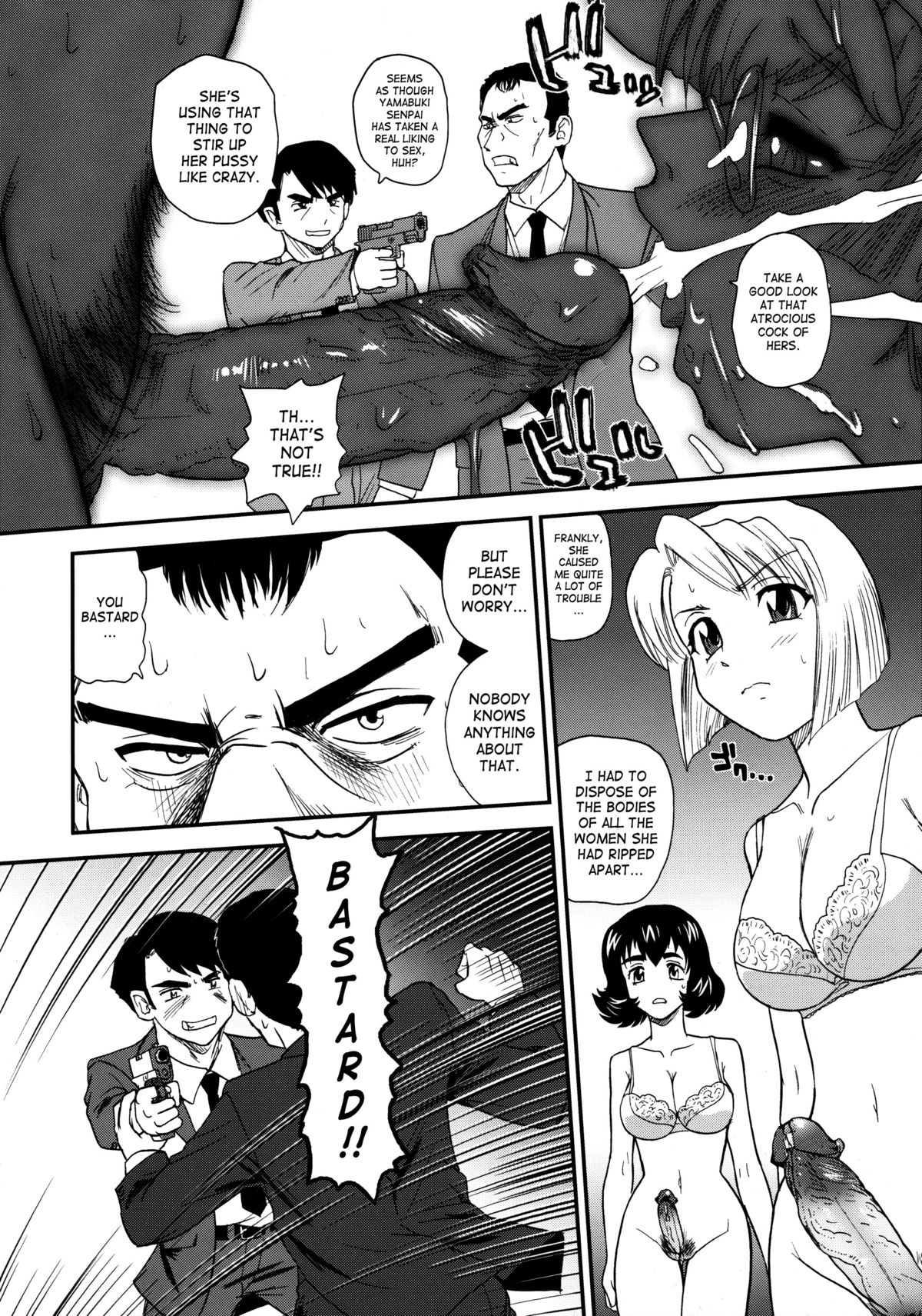 (C79) [Behind Moon (Q)] Dulce Report 13 [English] [SaHa] [Decensored] page 43 full