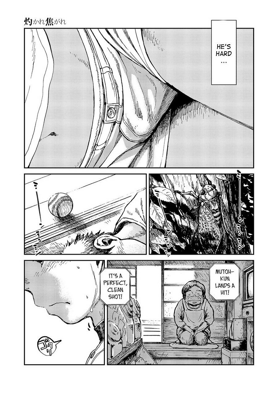 (C84) [Shounen Zoom (Shigeru)] Manga Shounen Zoom Vol. 10 [English] page 23 full