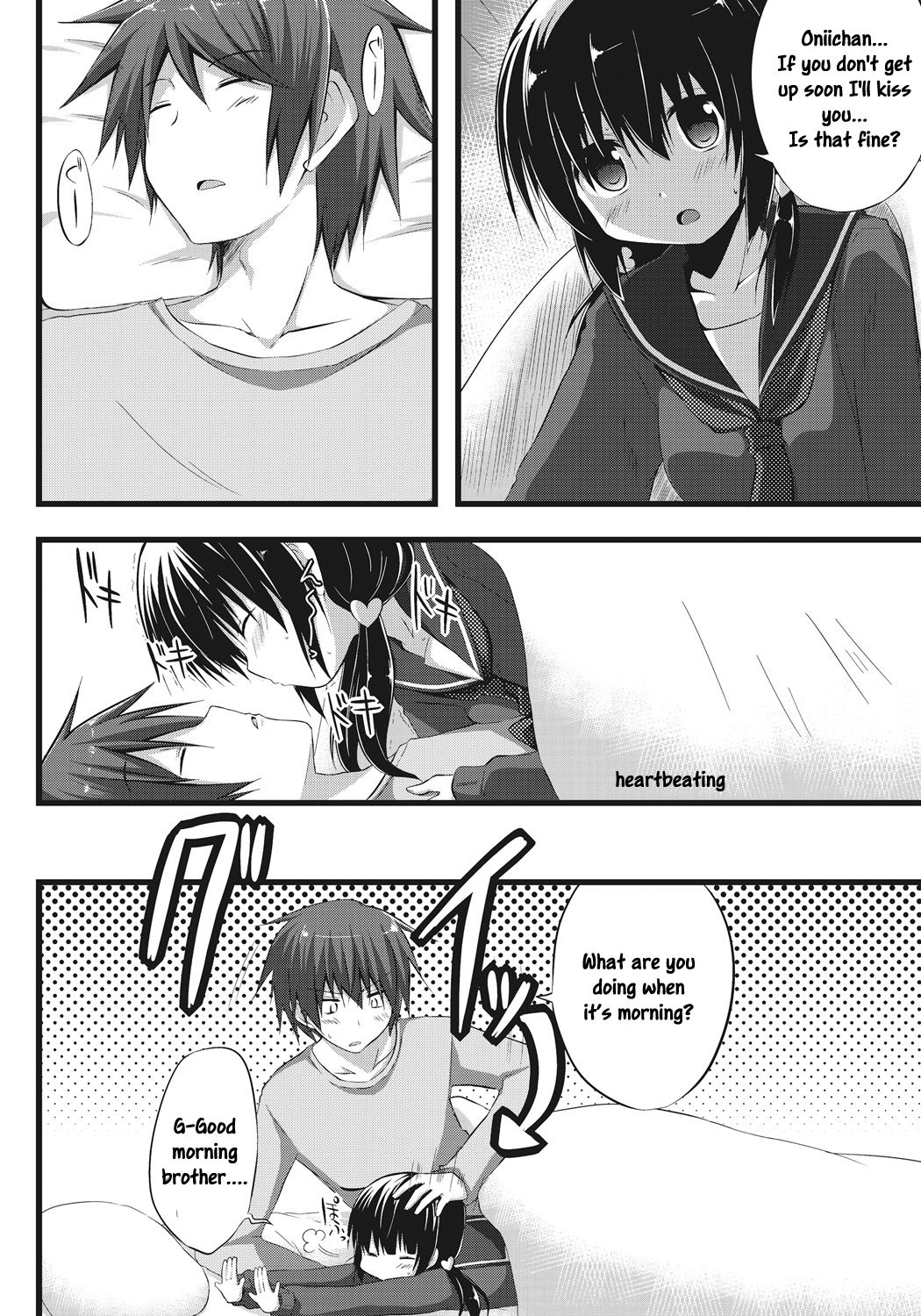 [Akane Souichi] Onii-chan to Exchange!! ~Bro-con na Imouto to Ani no Karada ga Irekawatte Shimatta Jian~ [English] [Sensualaoi] page 4 full