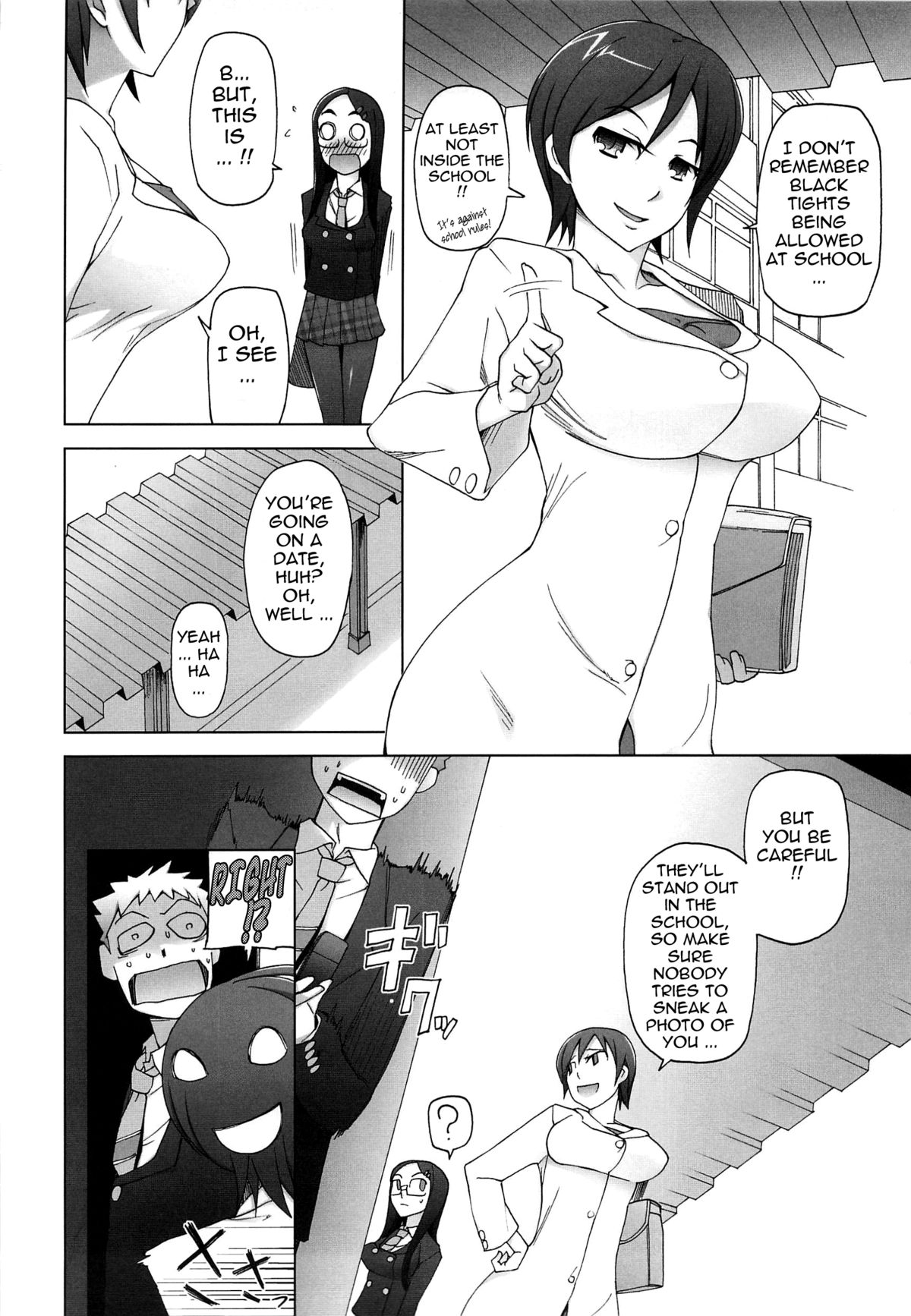 [Miito Shido] Poppin Cherry [English] {Tadanohito} page 43 full