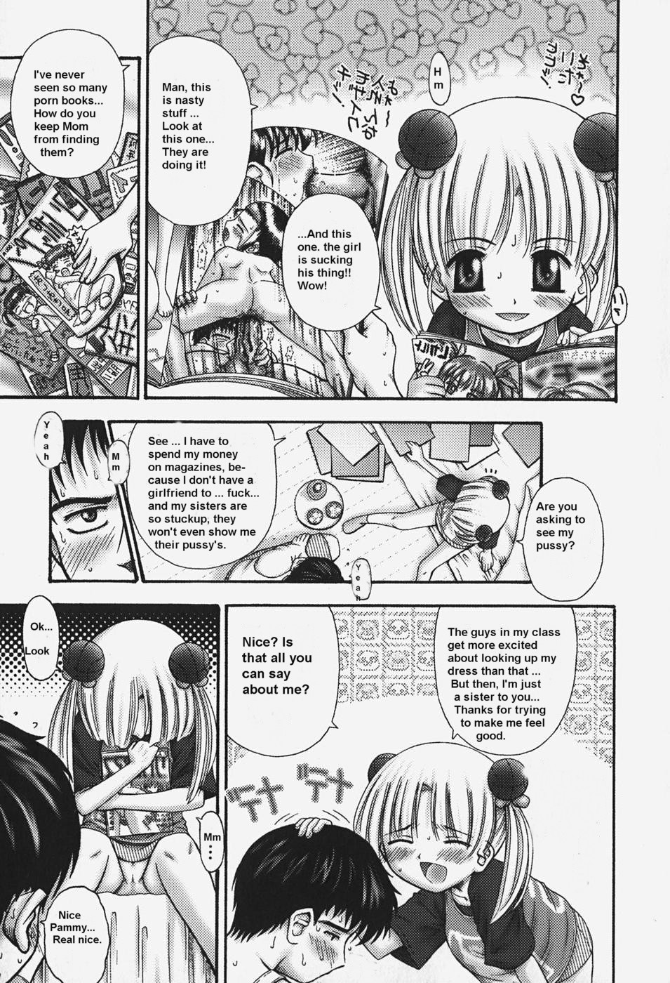 Brother Wants Some [English] [Rewrite] [olddog51] page 3 full
