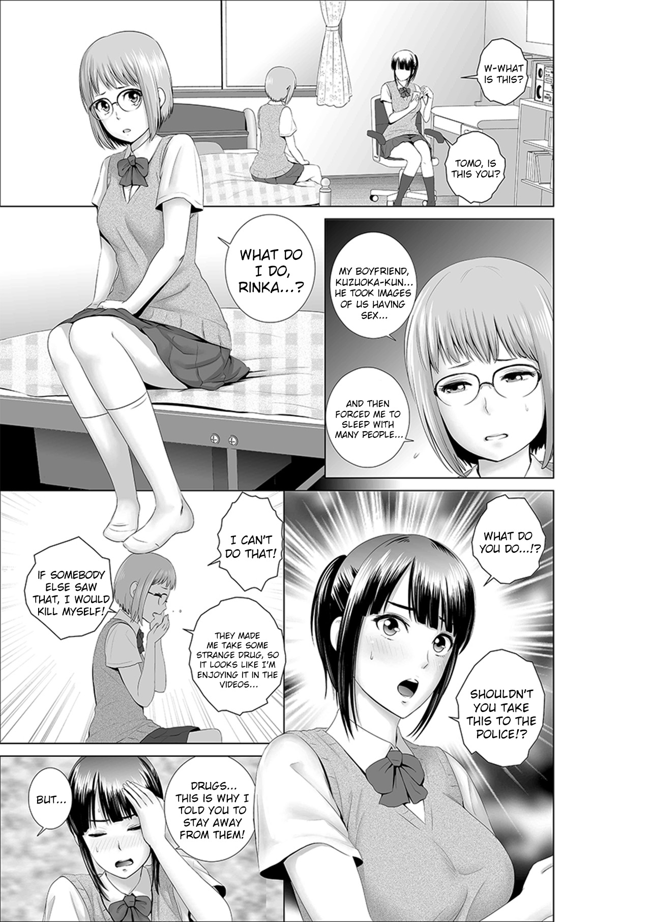 [Yamakumo] Closet 0 ~Ubawareta Junketsu~ | Closet 0 ~Stolen Purity~ [English] [sureok1] page 3 full