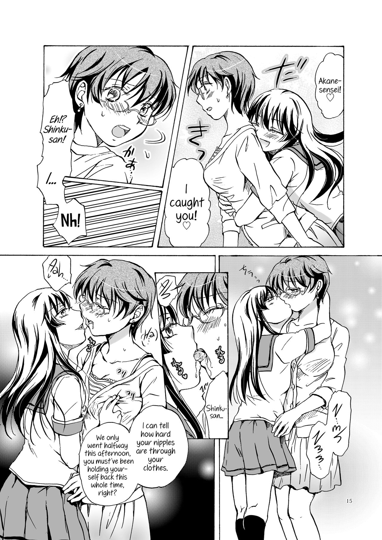 [peachpulsar (Mira)] Kiss Me! Vampire Girls ★Forgive Us, Sensei★ [English] {Hennojin} [Digital] page 15 full