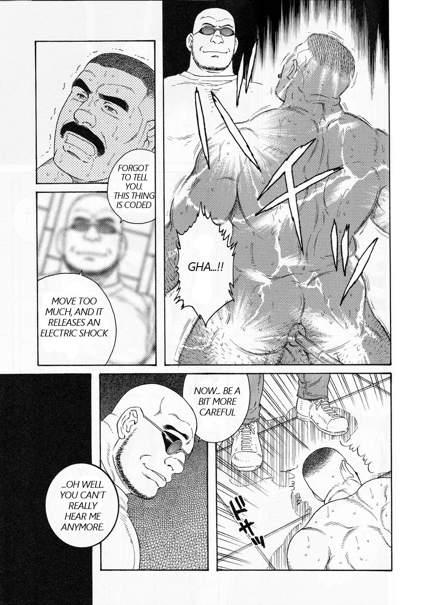 [Gengoroh Tagame] ACTINIA (man-cunt) [Eng] [Incomplete] page 9 full