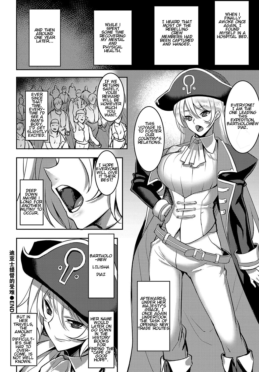 [Johnny] Diaz Teitoku no Junan - The Suffering of Admiral Diaz (COMIC BAVEL 2017-05) [English] {Venmil} [Digital] page 20 full