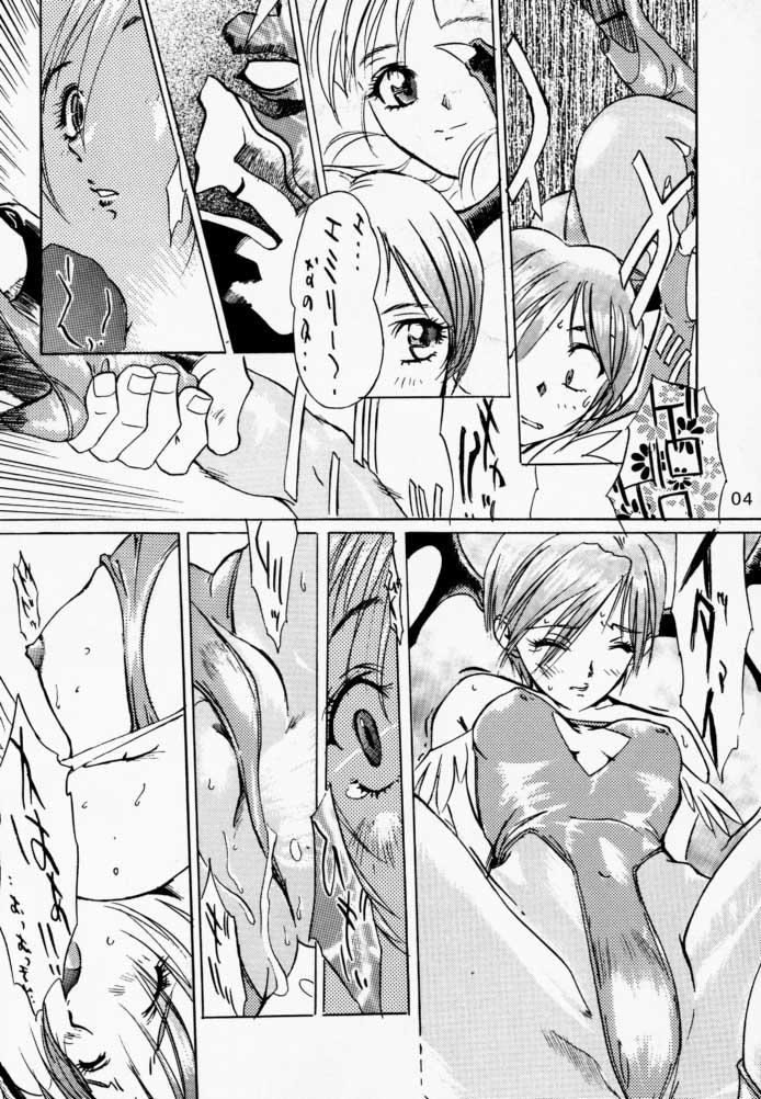 (C52) [Tange Kentou Club (Various)] Funky Animal The Super (Darkstalkers) page 5 full