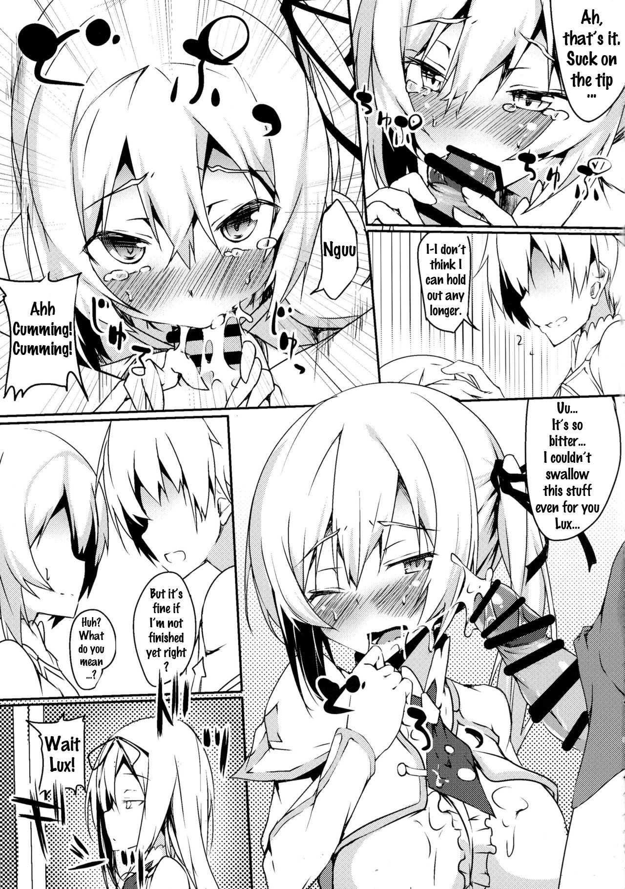 (Futaket 12.5) [Wisteria (Fujihan)] Futanarisha to Kozukurisha (Saijaku Muhai no Bahamut) [English] {doujin-moe.us} page 7 full