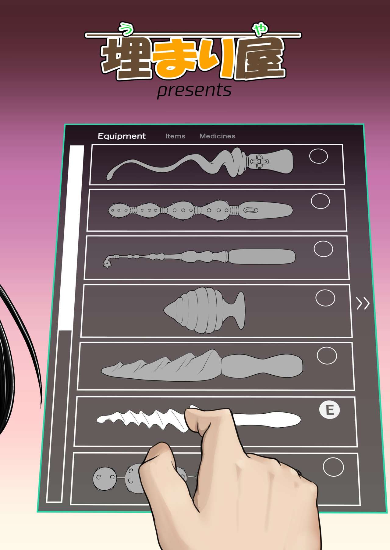 [Umari-ya (D-2)] Kiriko Route Another #03 ~ kairaku chōkyō anaru kaihatsu-hen ~ (Sword Art Online) page 38 full