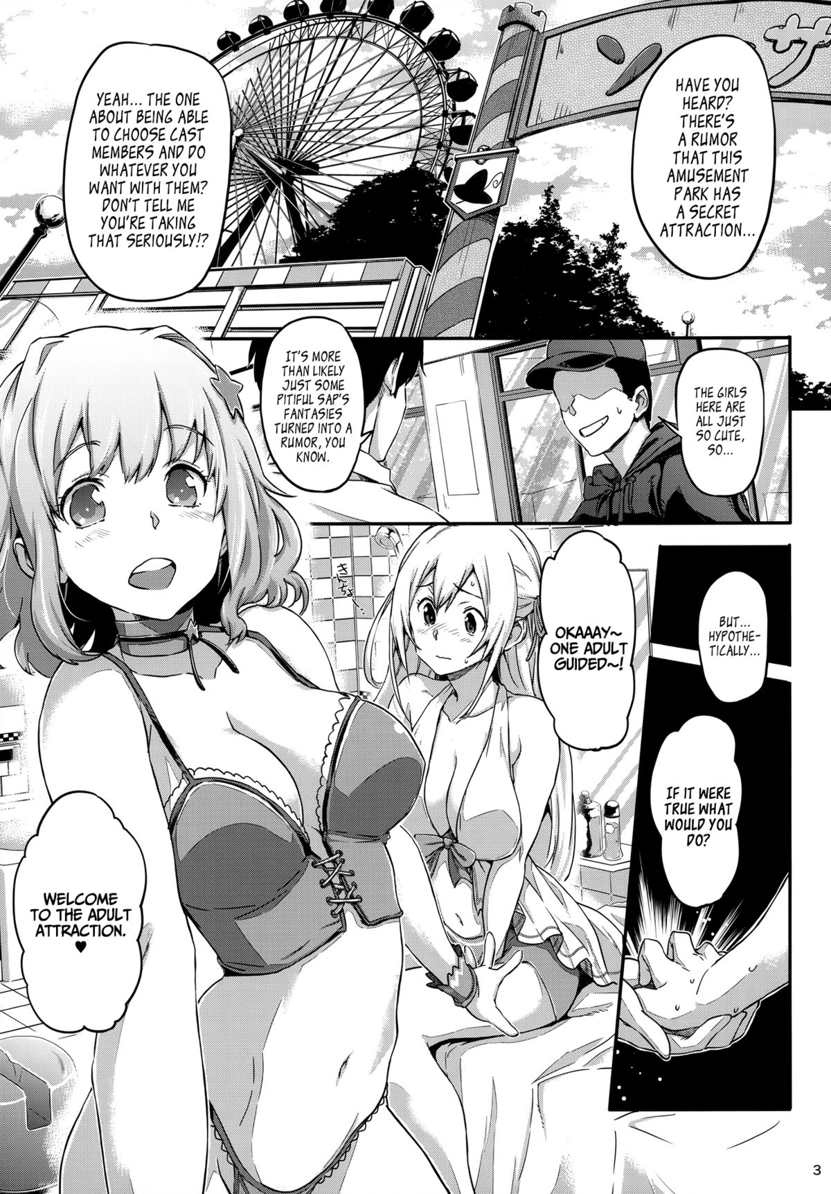 (C87) [Koban Dou (Sameda Koban)] Brilliant Soap (Amagi Brilliant Park) [English] [Facedesk] page 4 full