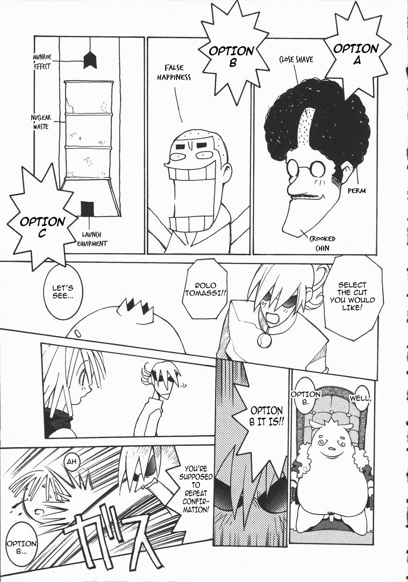 [Dowman Sayman] The King and I [English] page 5 full