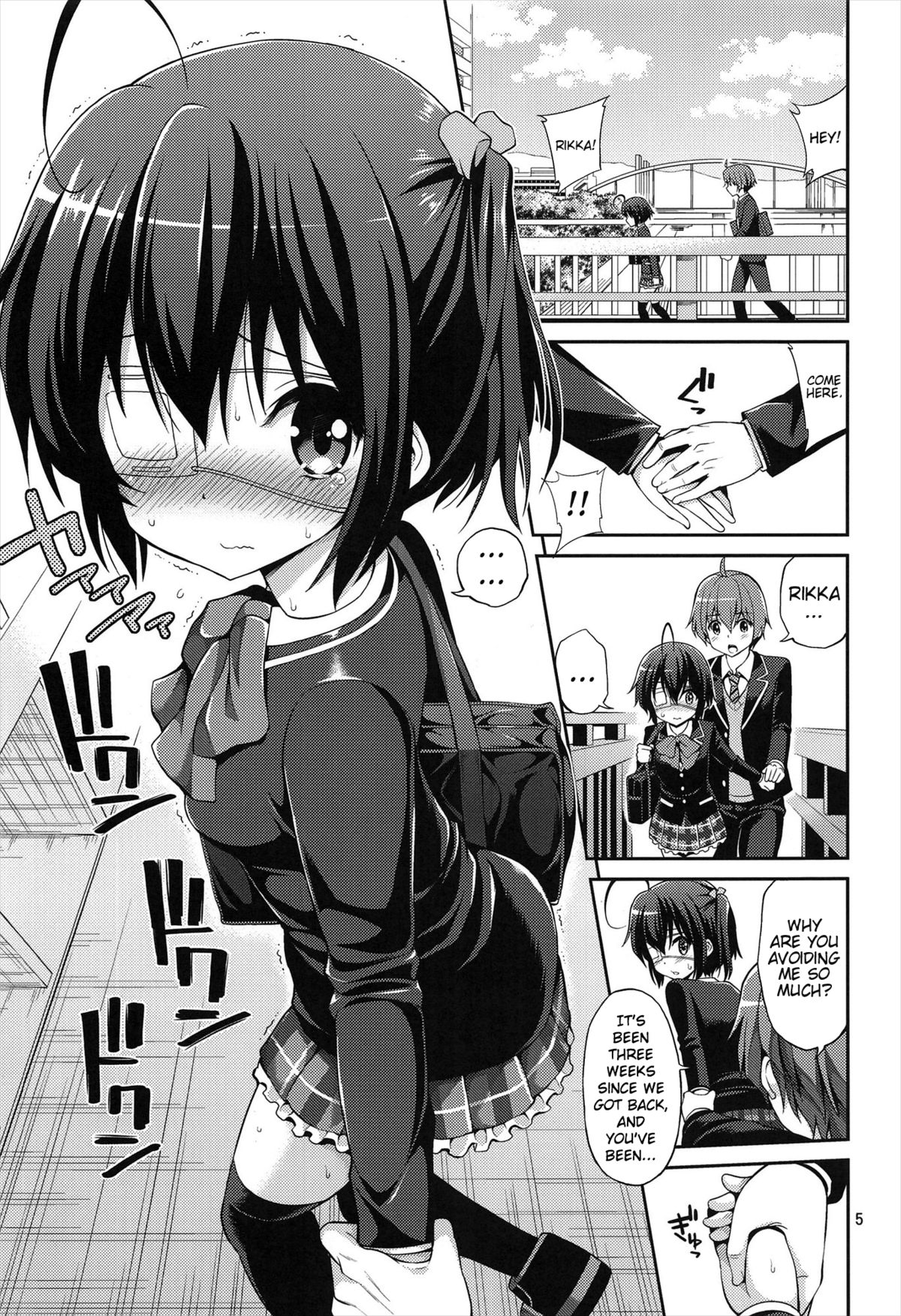 (SC58) [Popochichi (Yahiro Pochi)] Chuunibyou demo H ga Shitai! 3 (Chuunibyou demo Koi ga Shitai!) [English] {doujin-moe.us} page 4 full