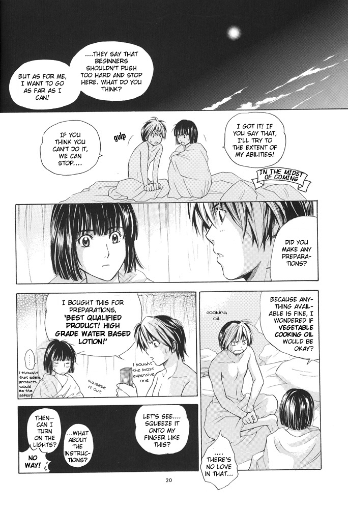 [Tokkan Kouji! Ojiroh Gumi' (Heuga Ken, Satonaka Mamoru)] High (Hikaru no Go) [English] [frozen_yoghurt + shinra_lackey] page 20 full