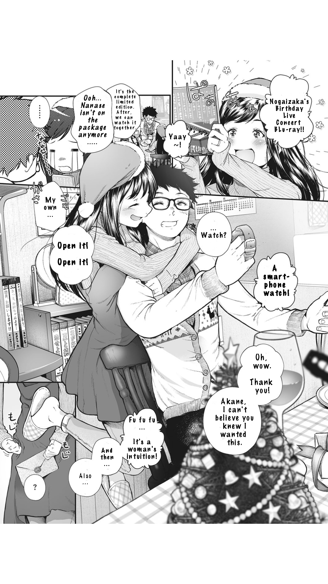 [Jorori] Kinenbi. | Anniversary. (COMIC HOTMILK 2019-12) [English] [Digital] page 2 full