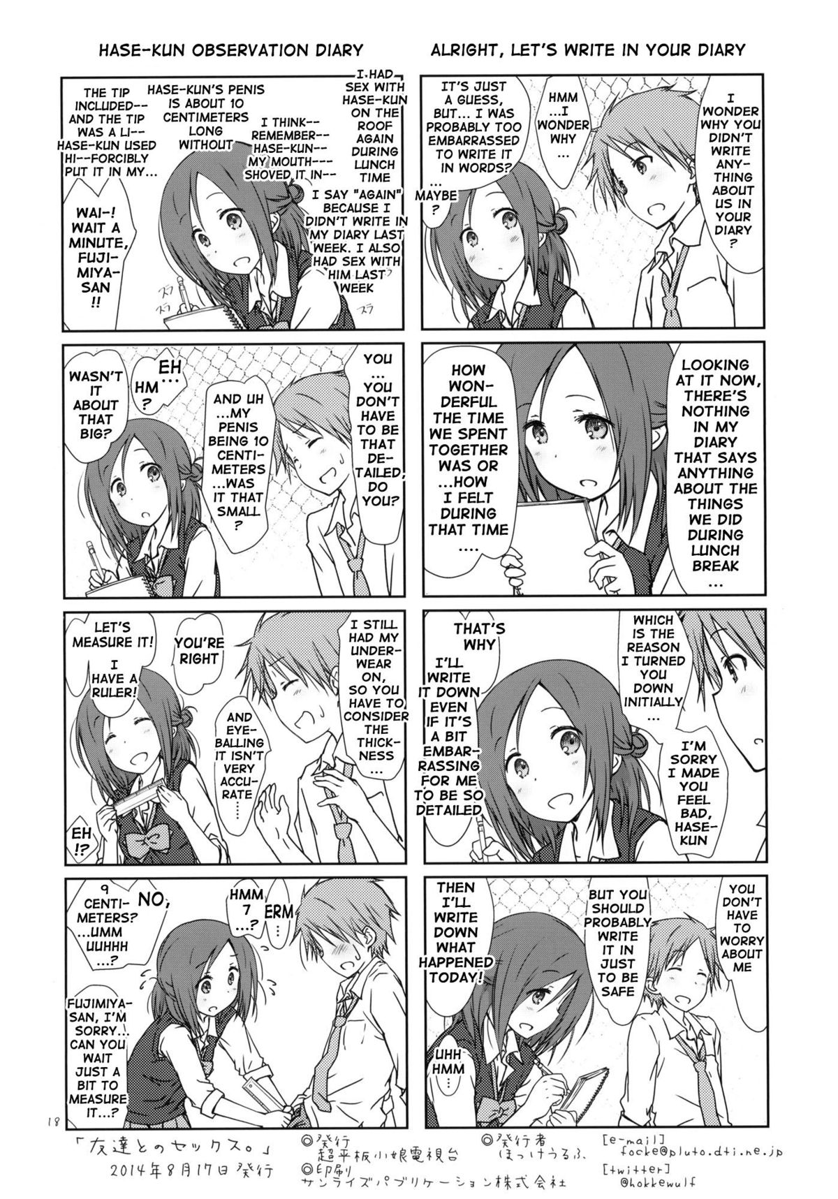 (C86) [Super Flat Lolinitron (Focke Wolf)] Tomodachi to no Sex. | Sex With Friends (One Week Friends) [English] {doujin-moe.us} page 17 full